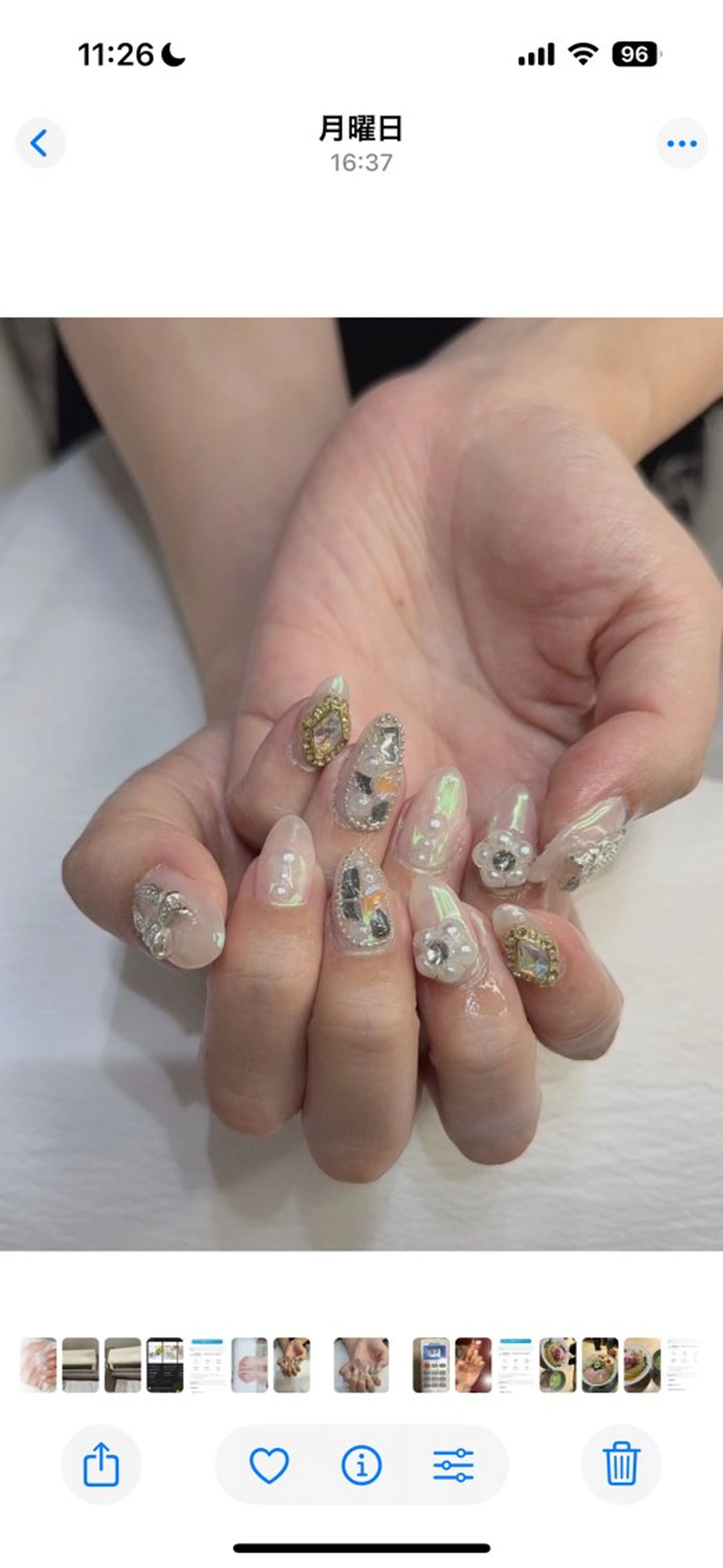 ネイル アートネイル オーロラネイル ゴージャス NailSalon✨ Écrinエクランのネイルデザイン