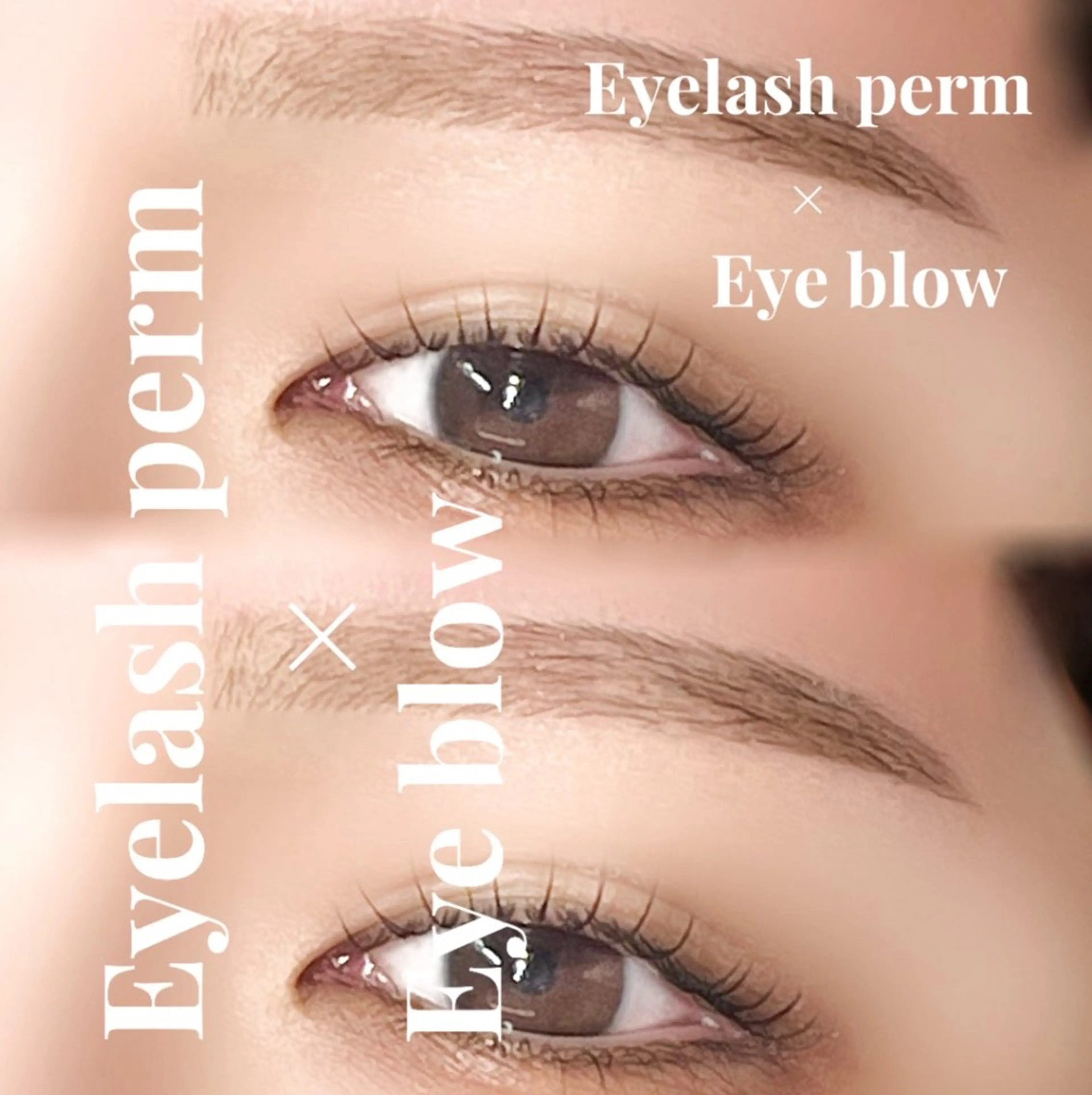 マツエク・マツパ まつげパーマ 🫧yua 🌸🫧のネイルデザイン