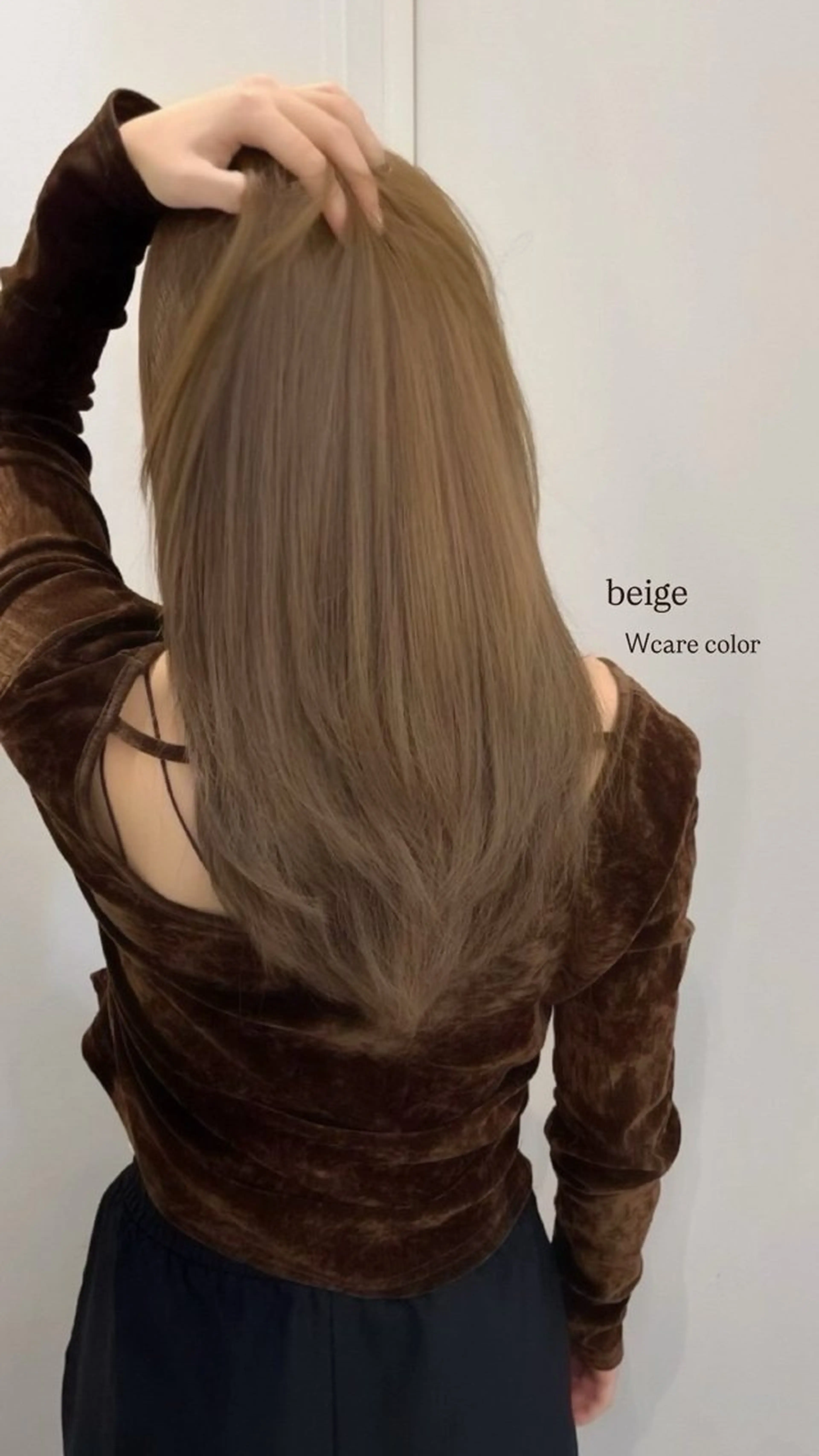ロング ヘアカラー トリートメント ブリーチなしカラー /ベージュカラーのヘアスタイル