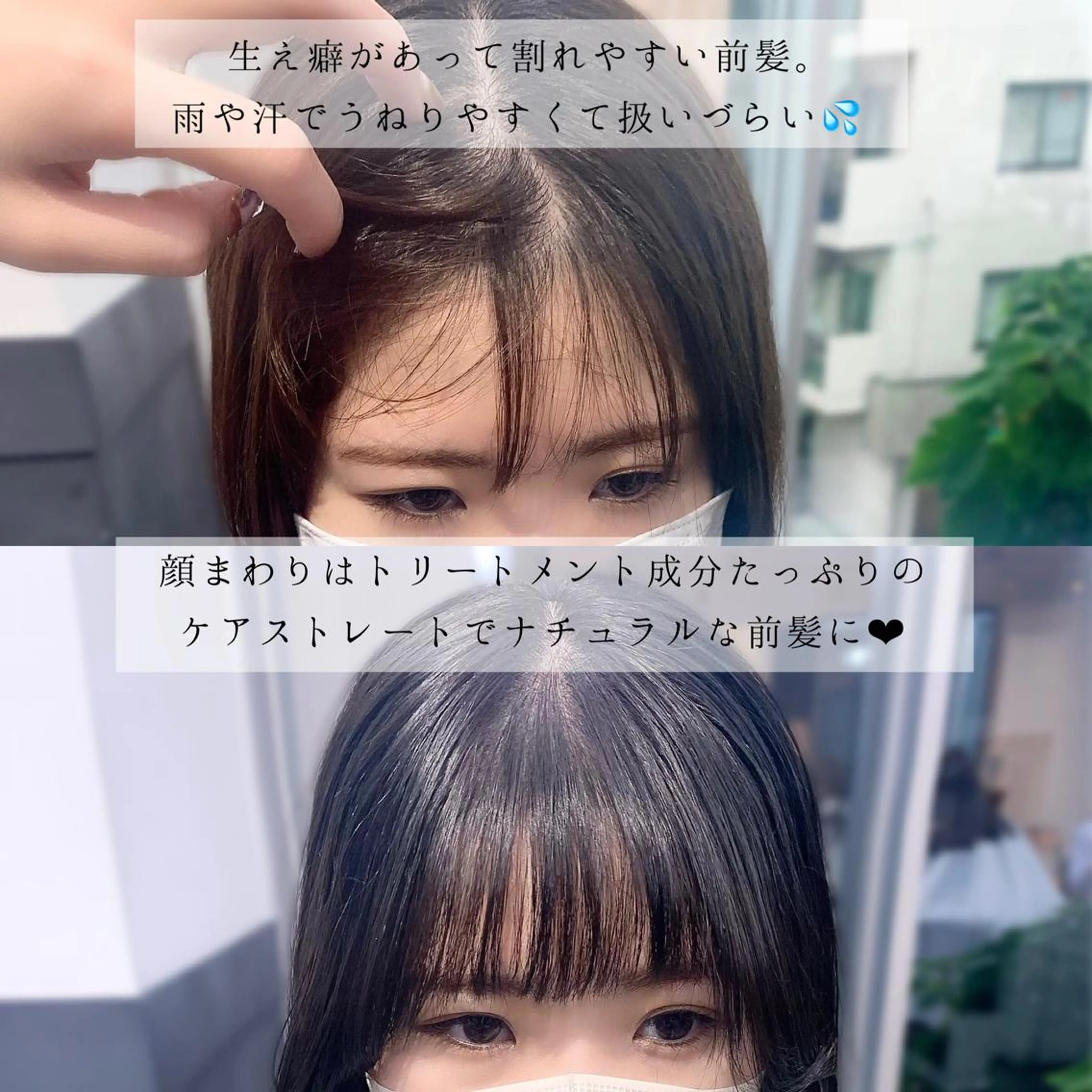 セミロング カラー パーマ ヘアアレンジ メンズ キッズ ネイル マツエク・マツパ アイブロウ カット ヘアカラー 似合わせレイヤー 🌿JUNのヘアスタイル