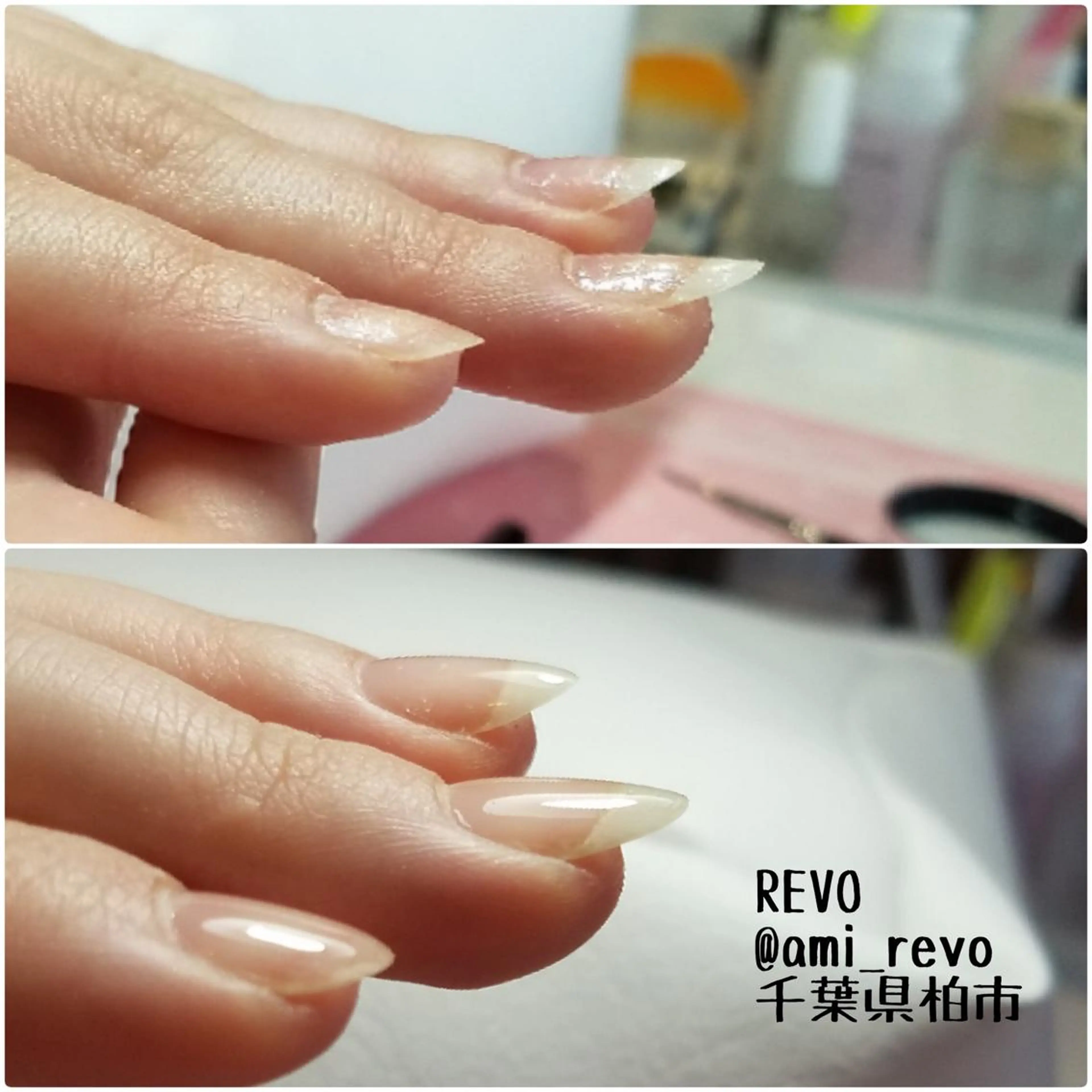 ネイル はたちや あみのマツエク・マツパデザイン