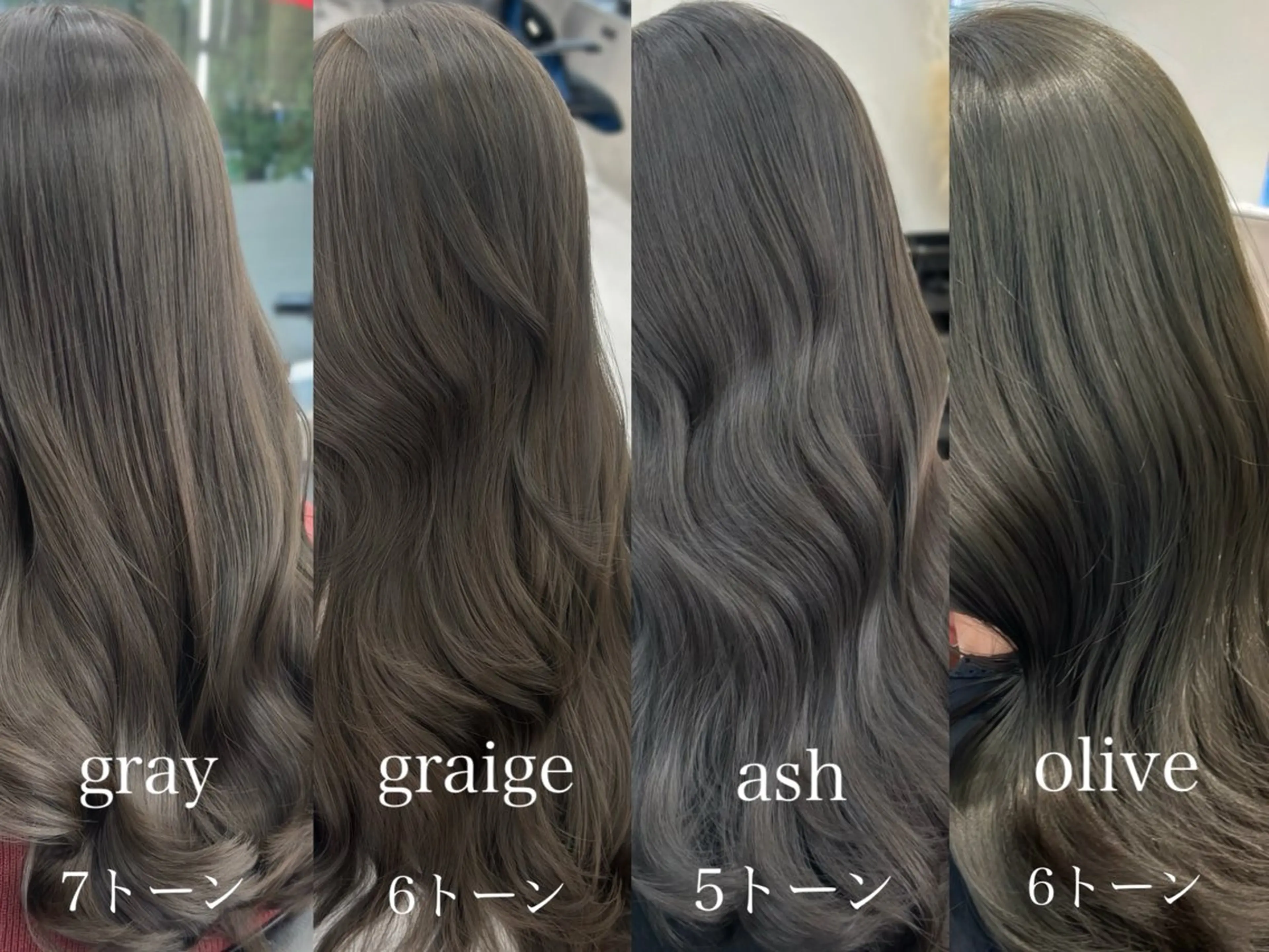 ロング カラー カット ヘアカラー トリートメント 心斎橋/ブリーチなし 髪質改善/レイヤーのヘアスタイル