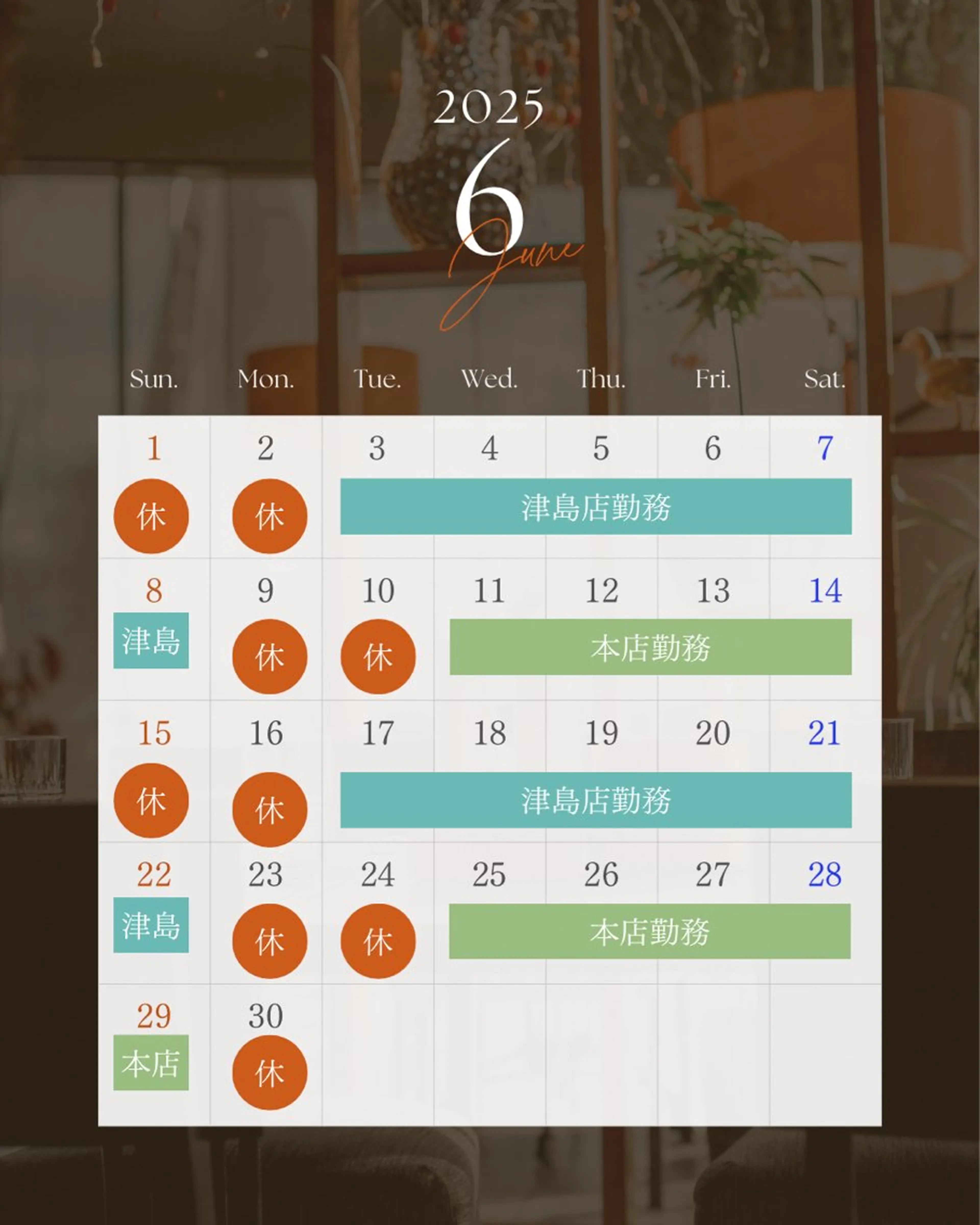 BarberGenesis津島店所属・有松 奈津樹のヘアスタイル