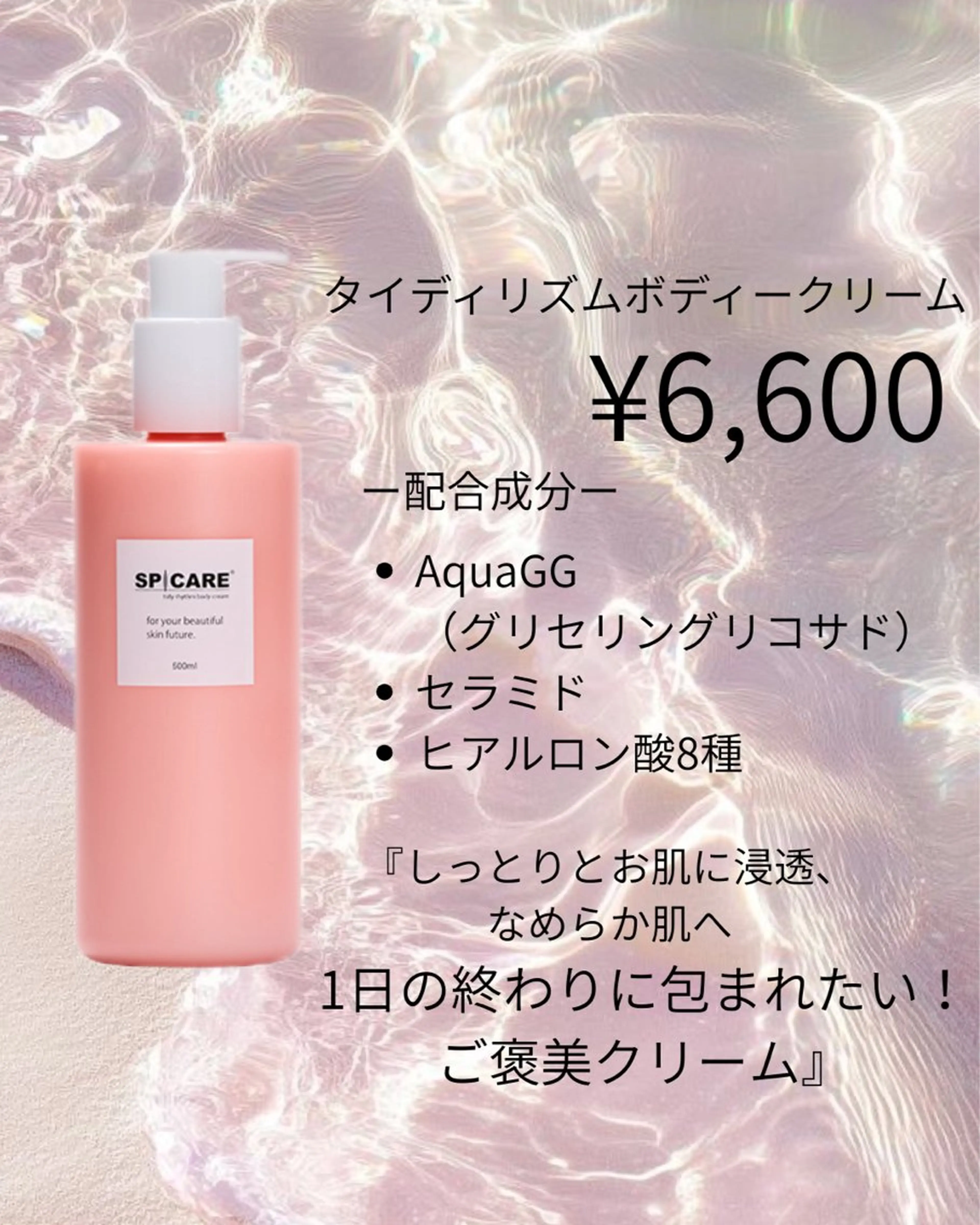 JILL seechanのネイルデザイン