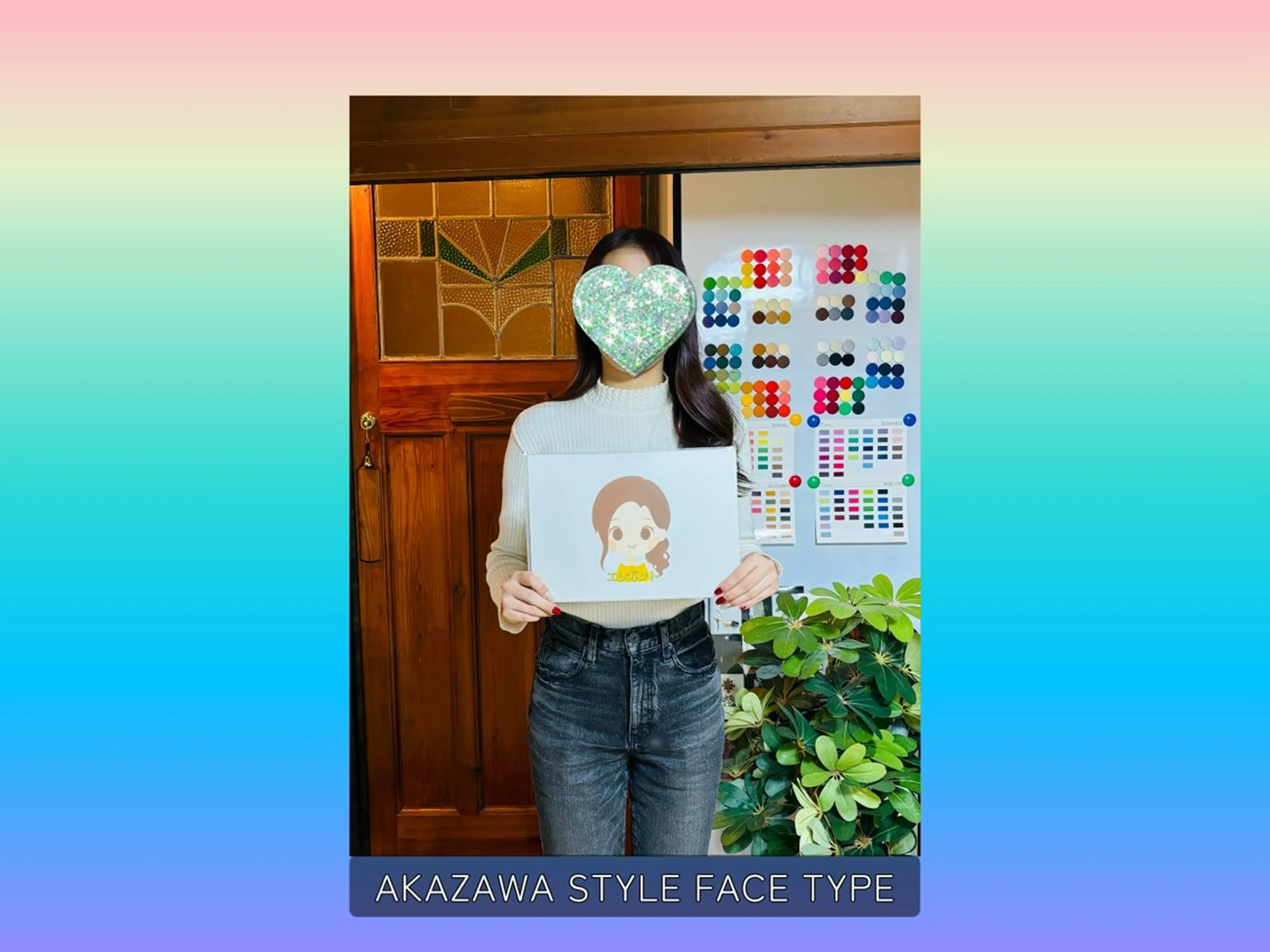 骨格診断 顔タイプ診断 長野･松本 顔タイプ パーソナルカラー骨格のその他イメージ