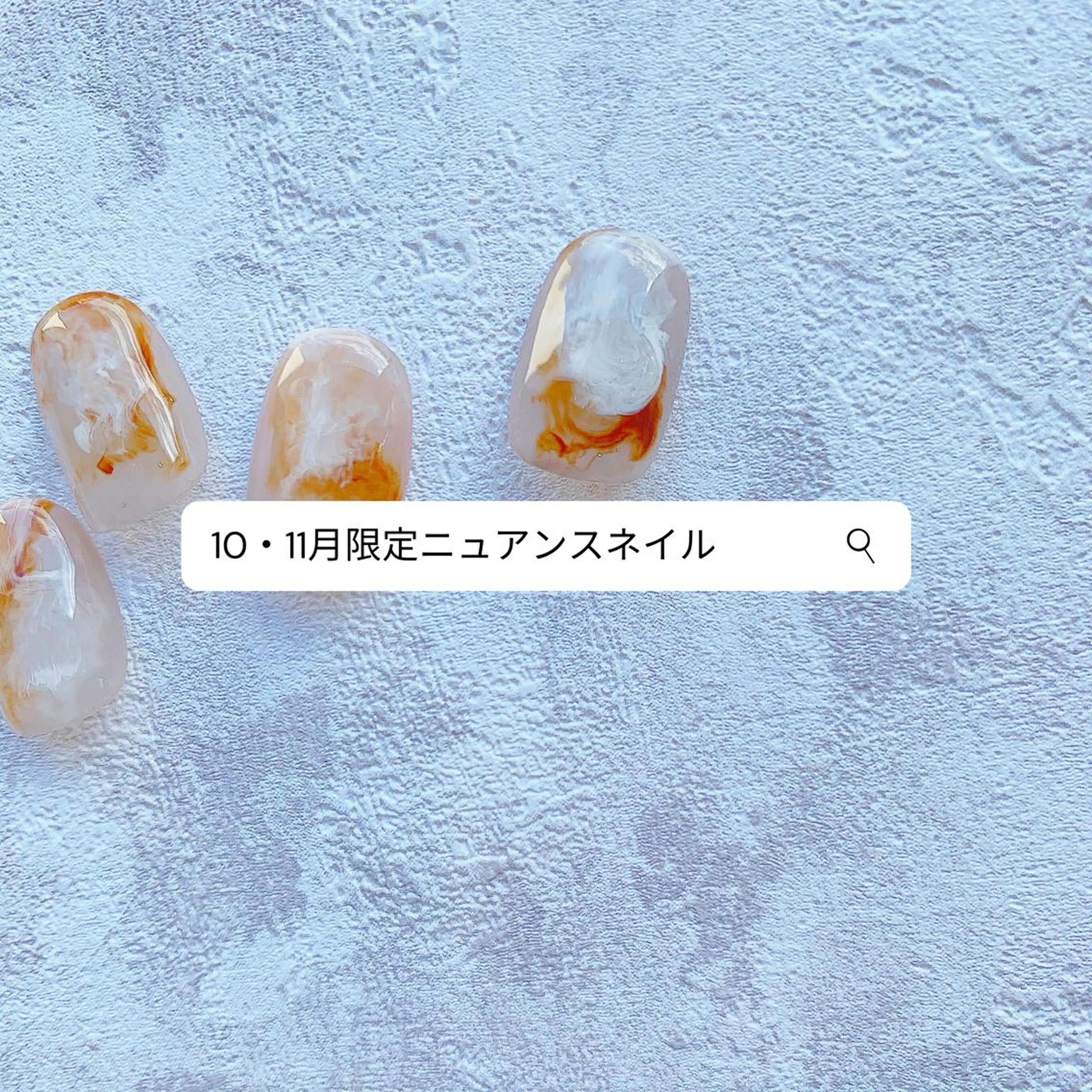 ネイル Rena colore'のネイルデザイン