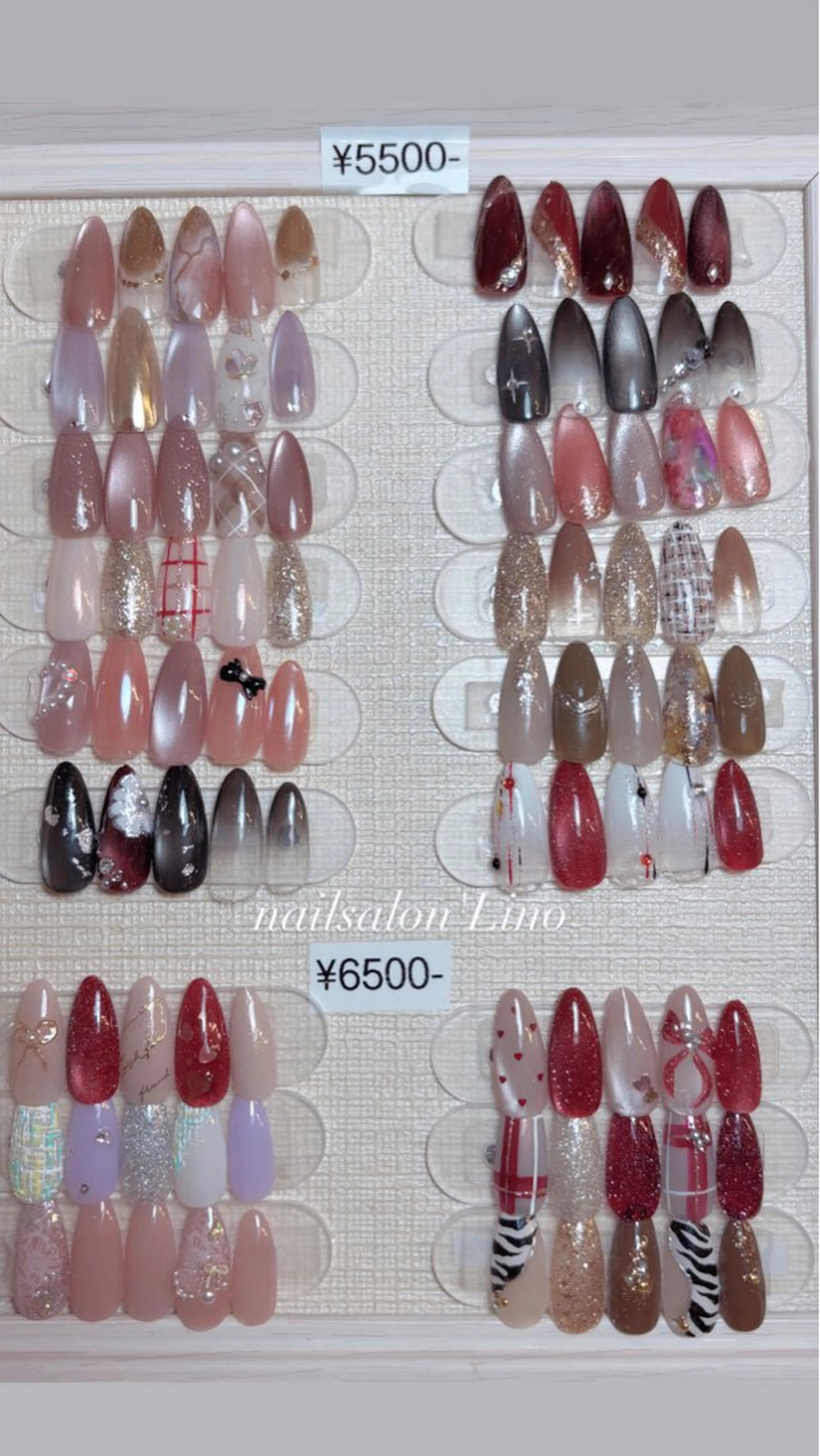 ネイル Lino𓂃⟡.· Chizuruのネイルデザイン