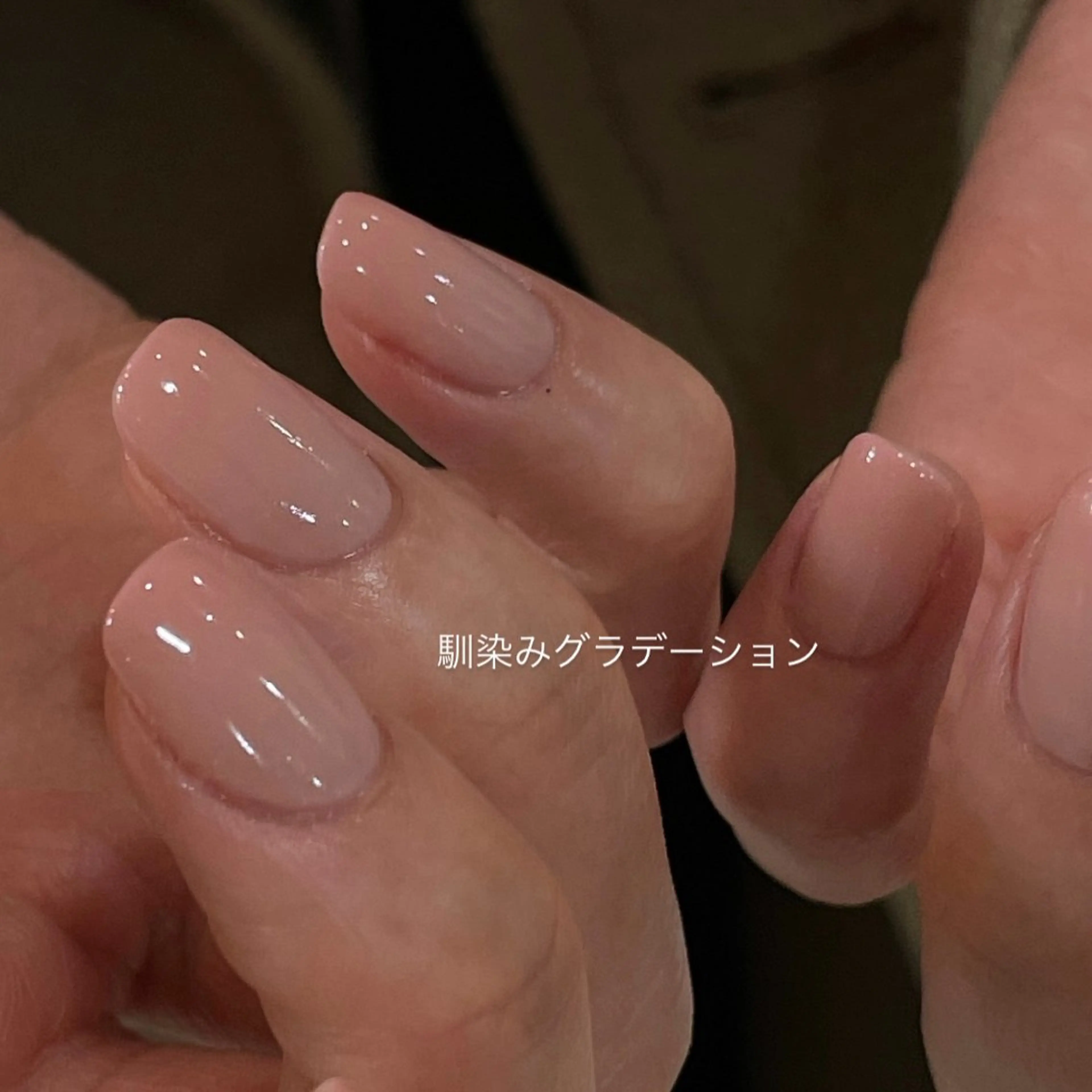 ネイル グラデーション ハンドネイル you (ユウ)のネイルデザイン