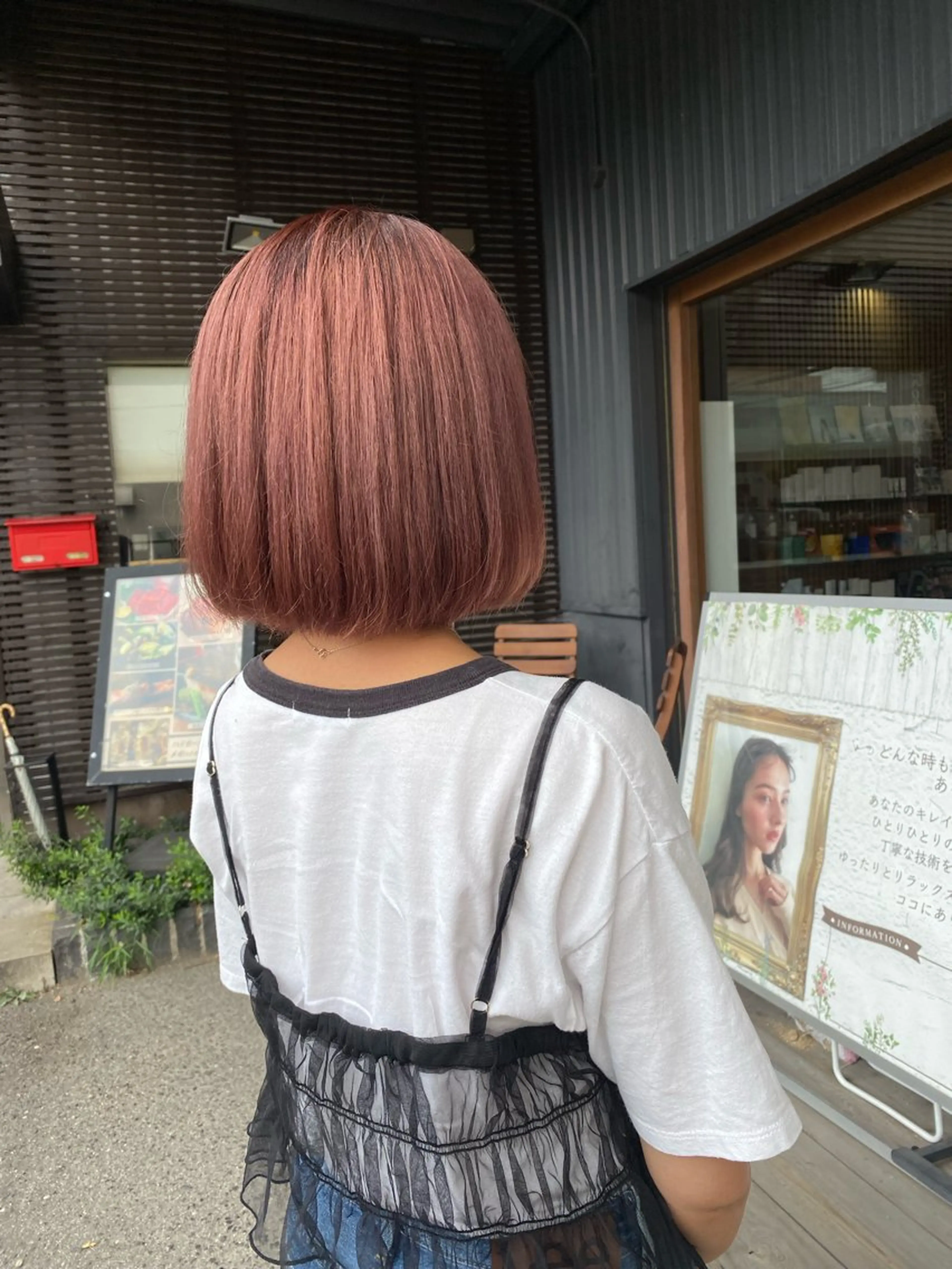 ミディアム カラー ブリーチ ブラウンカラー ピンクカラー ピンクブラウン ヘアカラー トリートメント BRAS ナカガワのヘアスタイル
