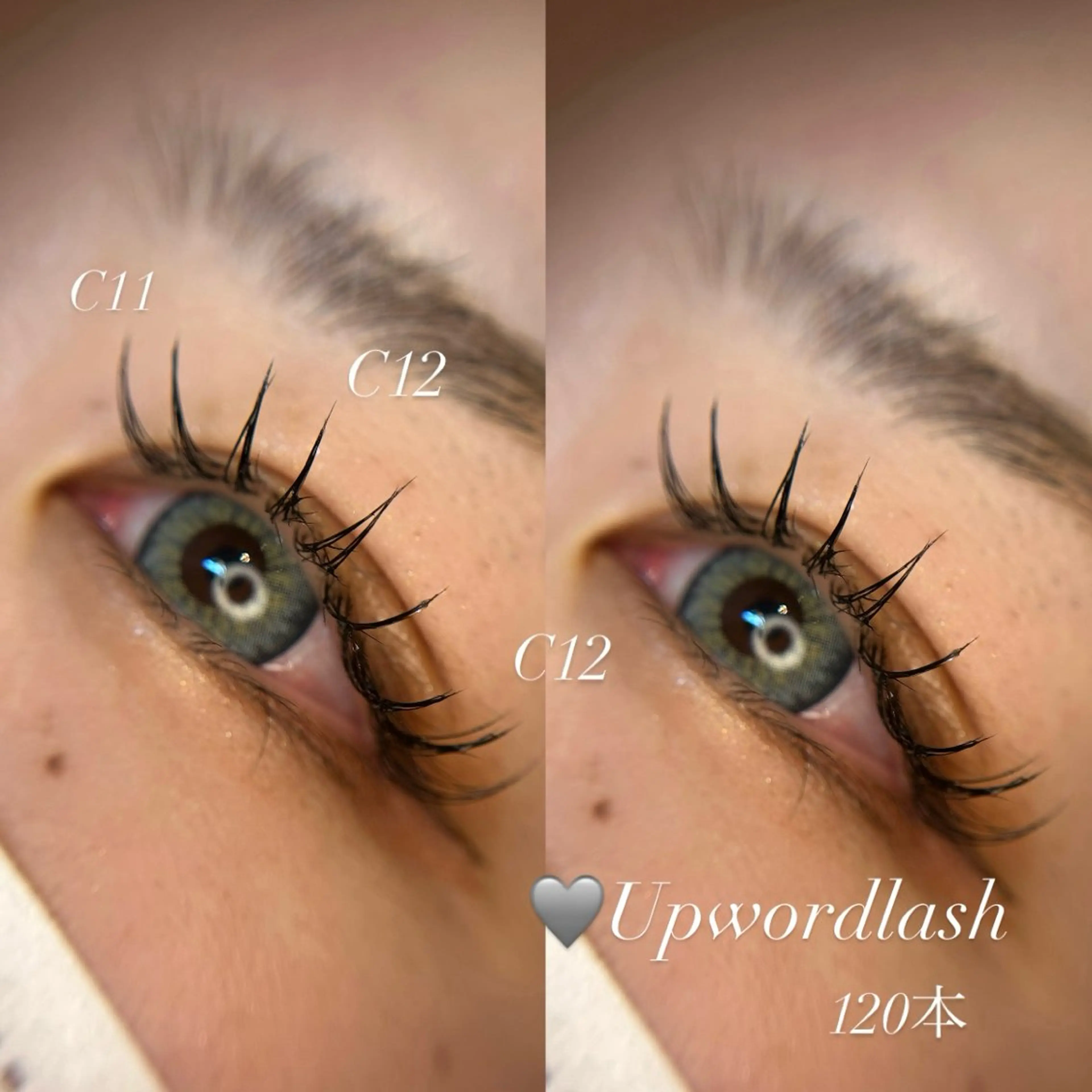 マツエク・マツパ 束感まつ毛 アップワードラッシュ マツエク Jouir miyuuのマツエク・マツパデザイン