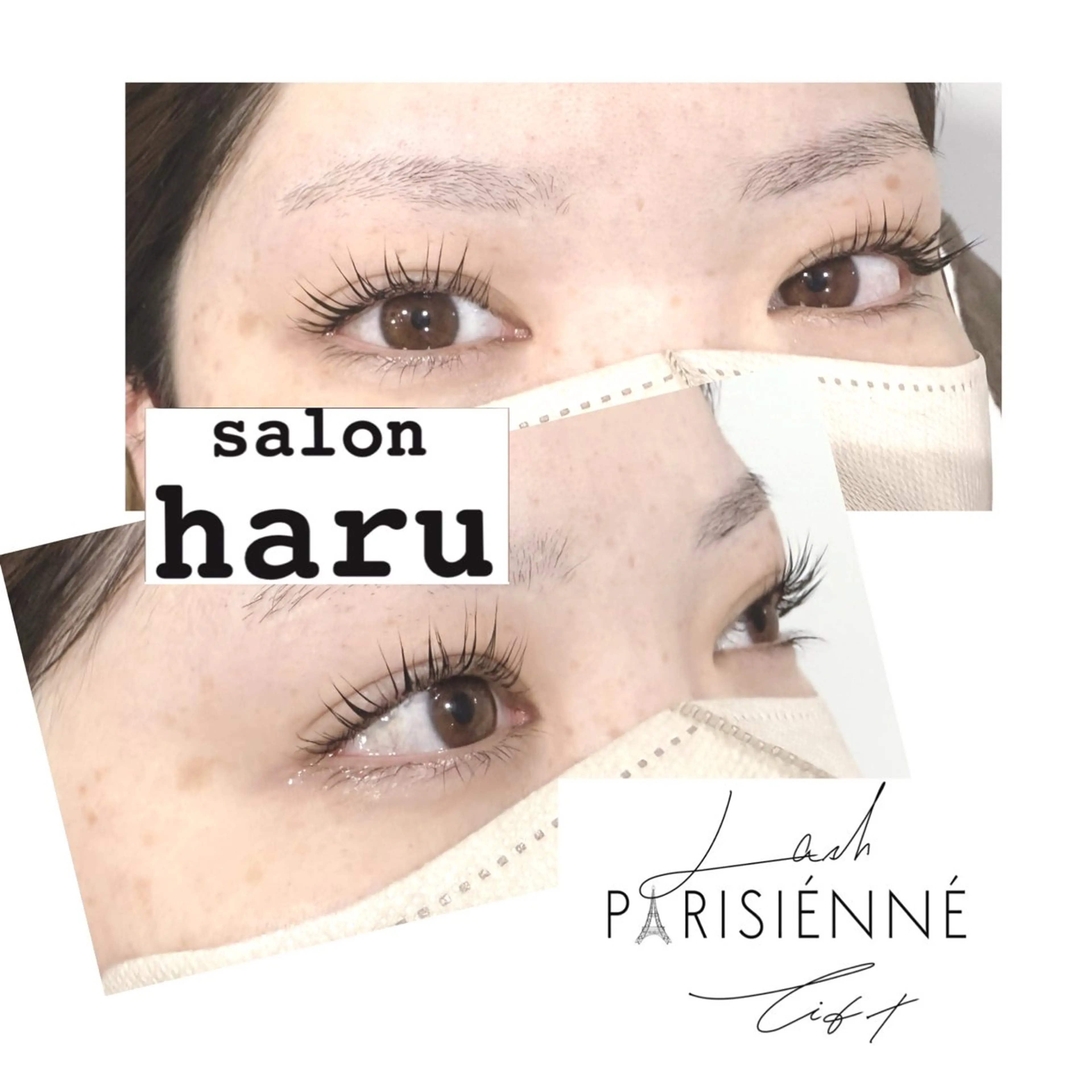 マツエク・マツパ haru ⭐︎のその他イメージ