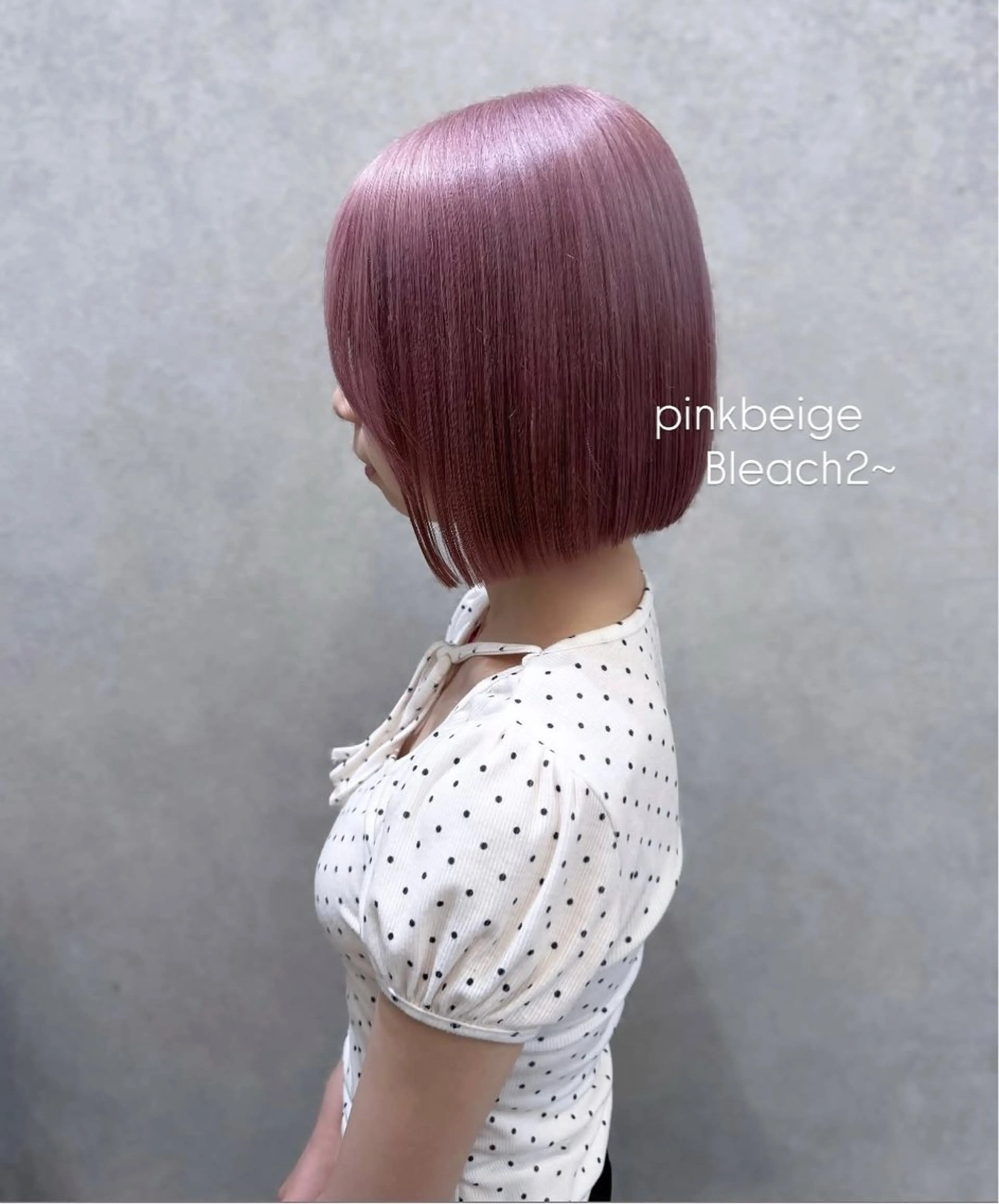 ミディアム karin ボブハイトーンのヘアスタイル