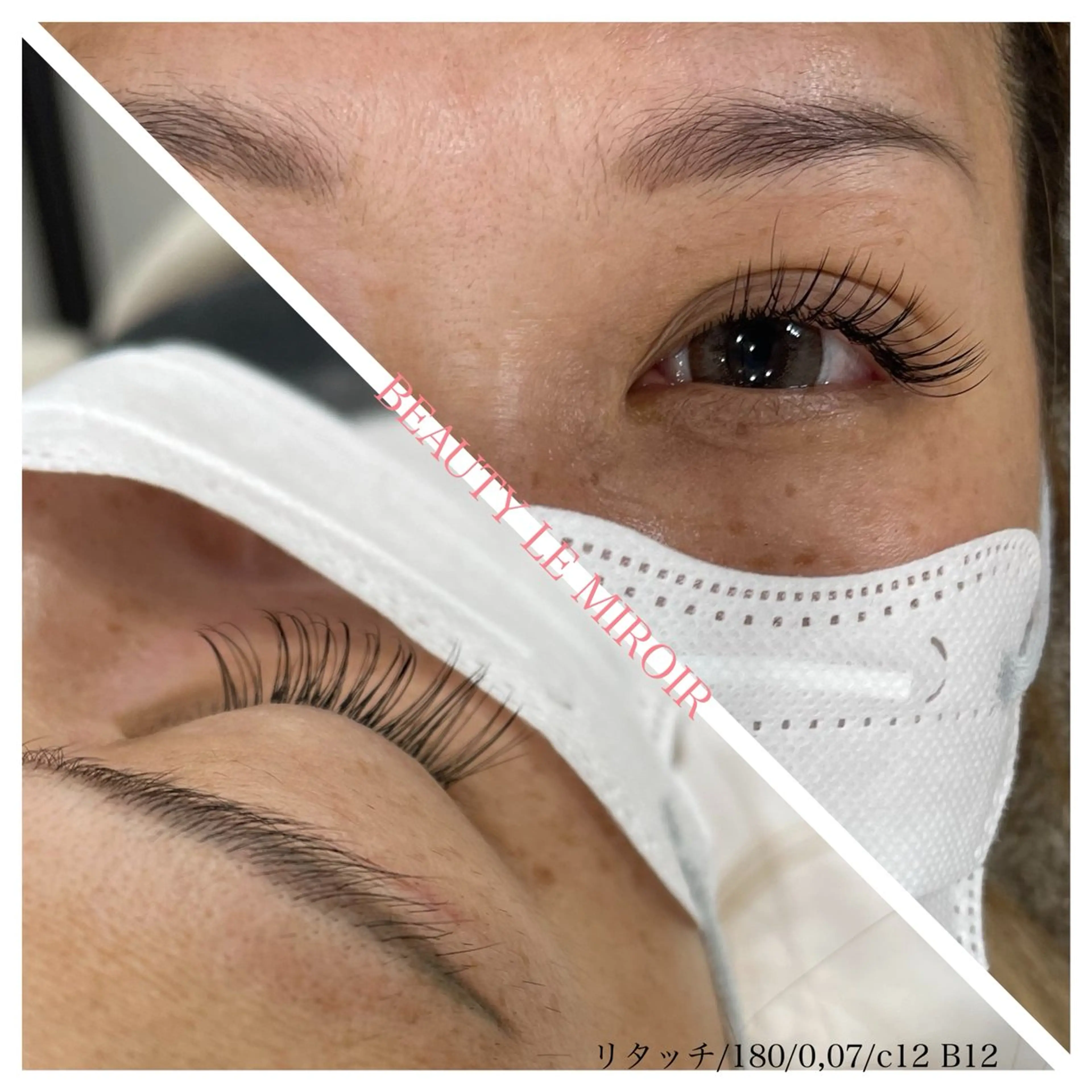 マツエク・マツパ ビューティー ミロワールのエステ・リラクイメージ