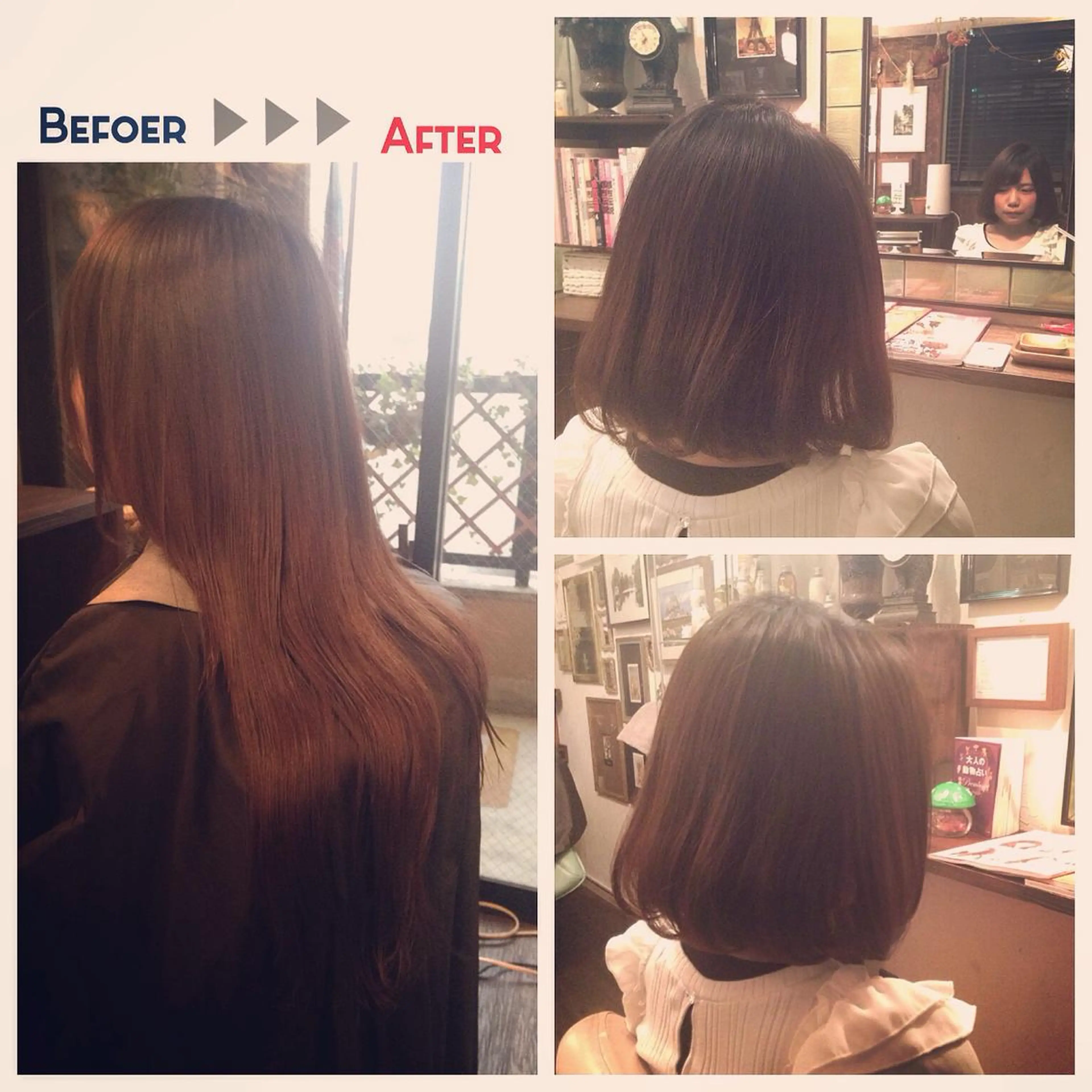 ミディアム パーマ ミディアムパーマ ボブ サダハルカ ｜chouetteのヘアスタイル