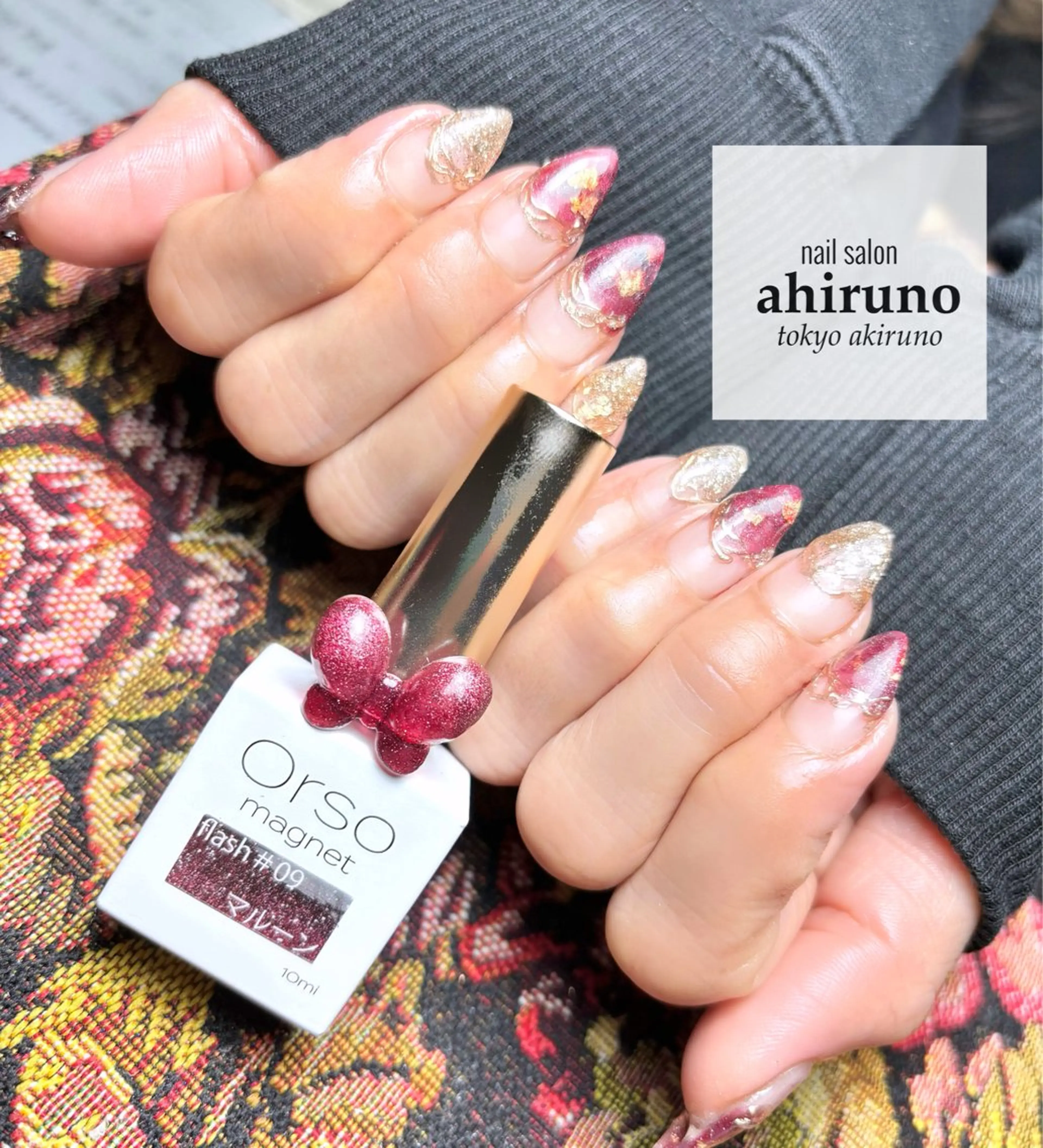 ネイル フラッシュネイル フラッシュマグ ジェルネイル ゴールド ゴージャス ハンドネイル ａｈｉｒｕｎｏ ✿ ｙｕiのネイルデザイン