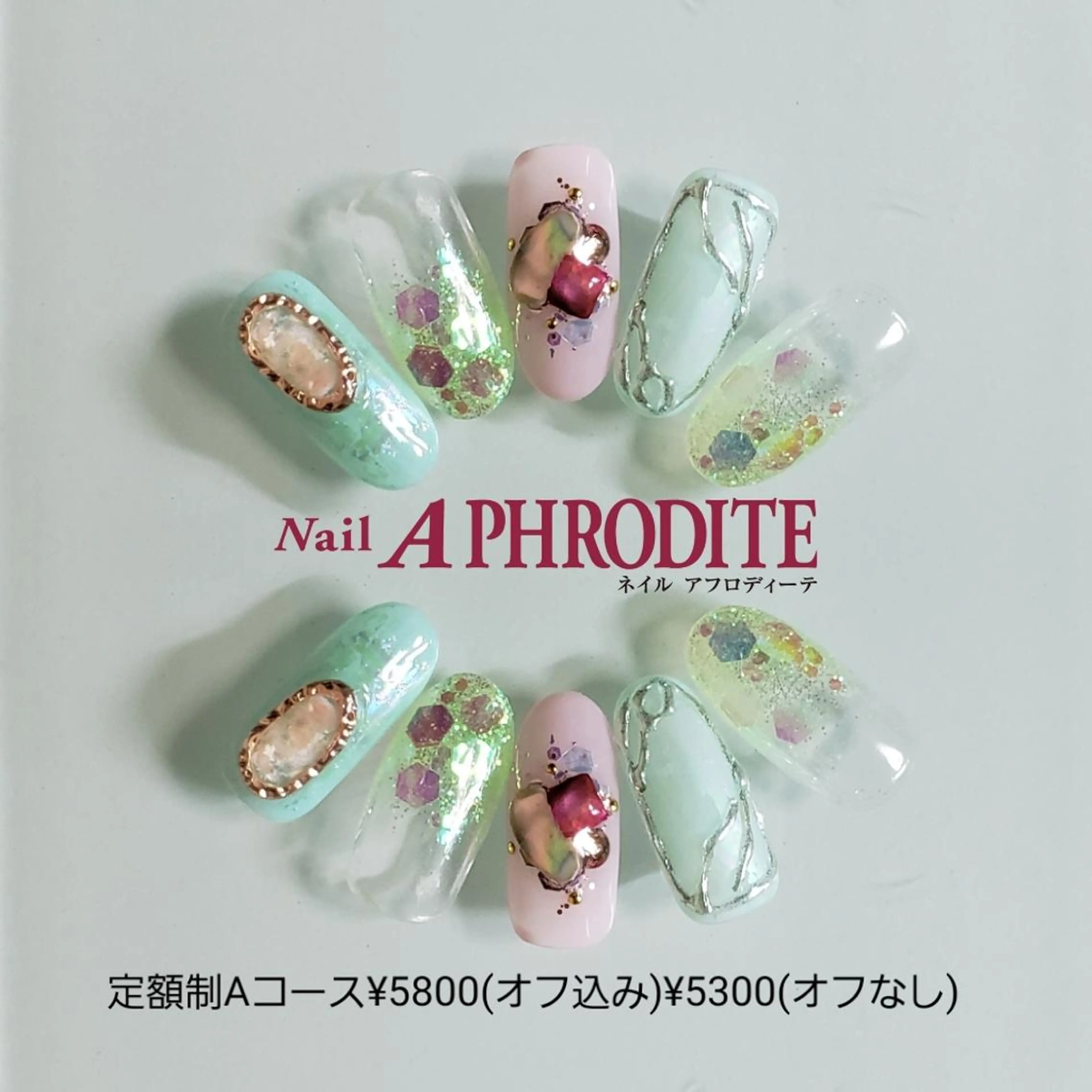 ネイル 持ち込み ニュアンスネイル ハンドネイル Nail  Aphroditeのネイルデザイン