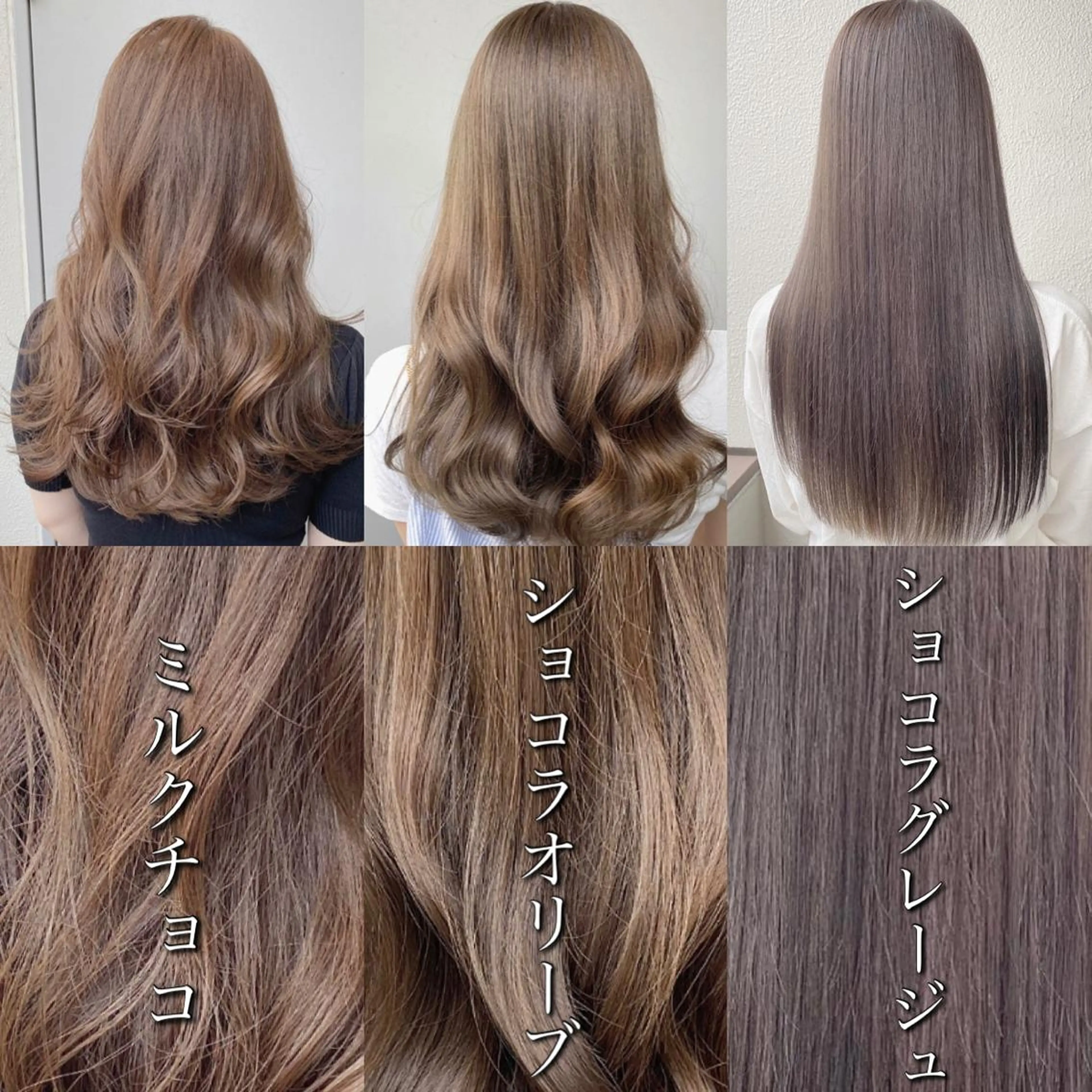 カラー カット パーマ 🔷似合わせのプロ KUMA🔷のヘアスタイル