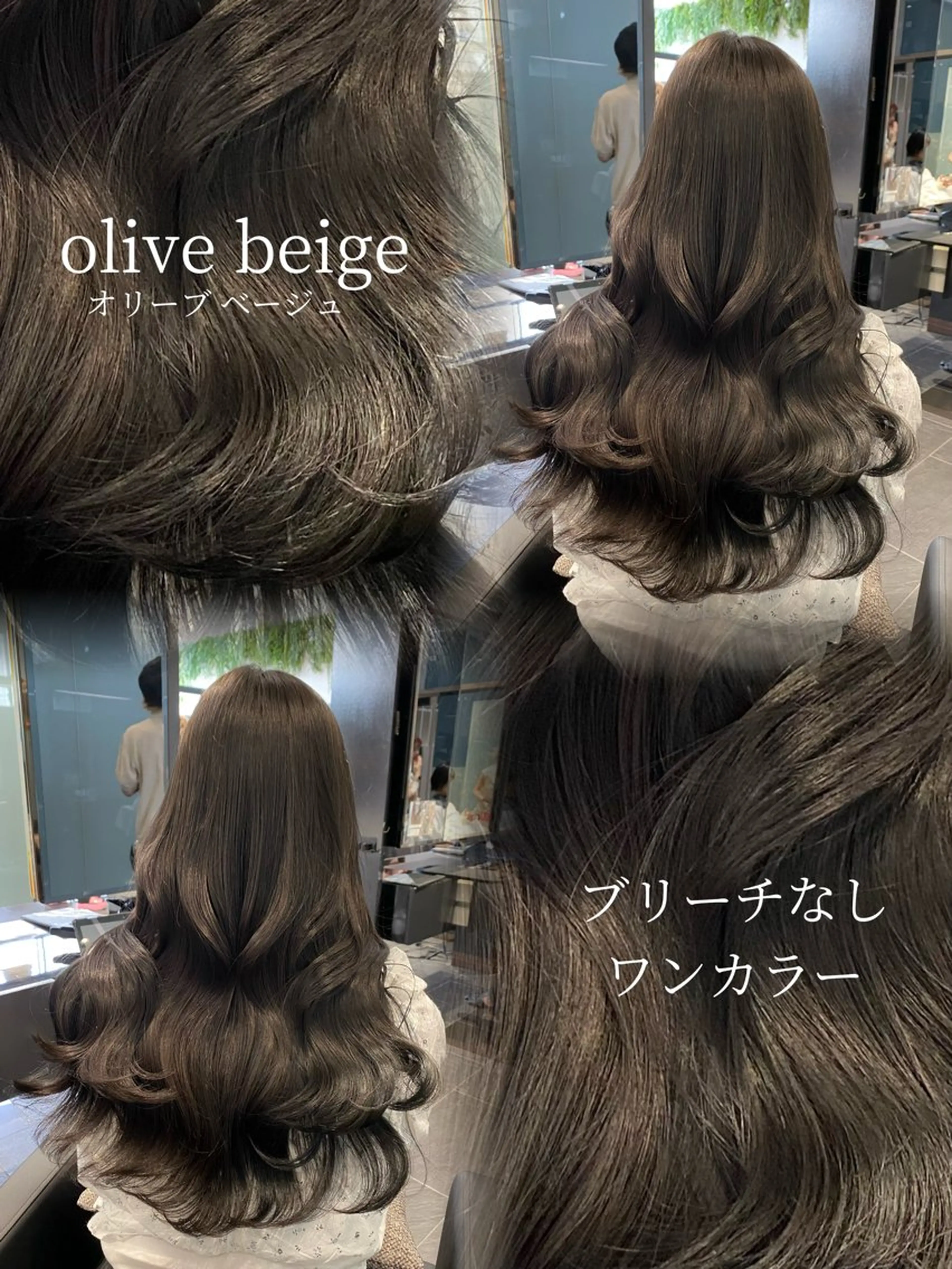 ロング 韓国風ヘア レイヤーカット ロング 似合わせカット カット ヘアカラー 銀座/前髪顔まわり/ 透明感カラー/danのヘアスタイル