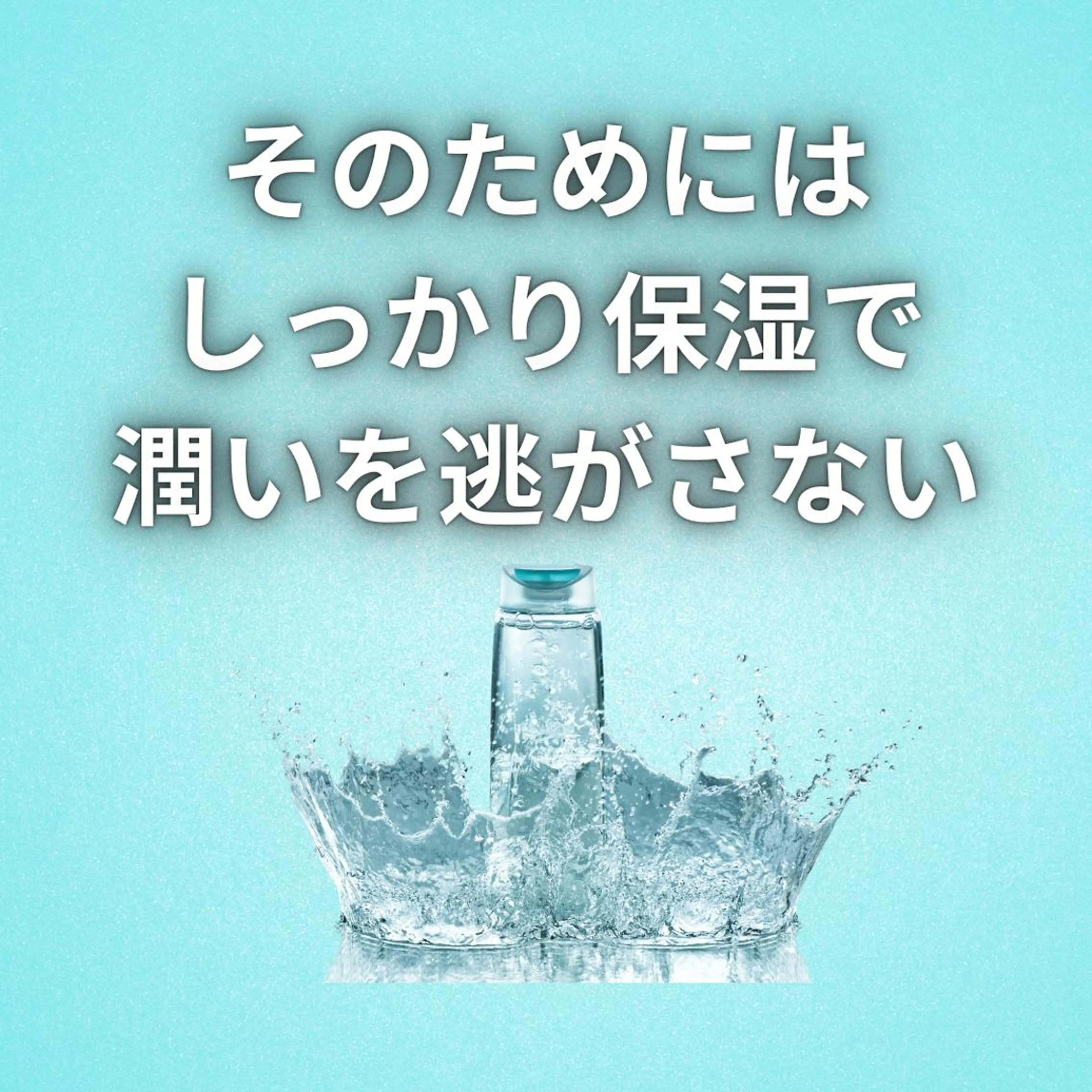 湘南深沢 杉内界喜のエステ・リラクイメージ