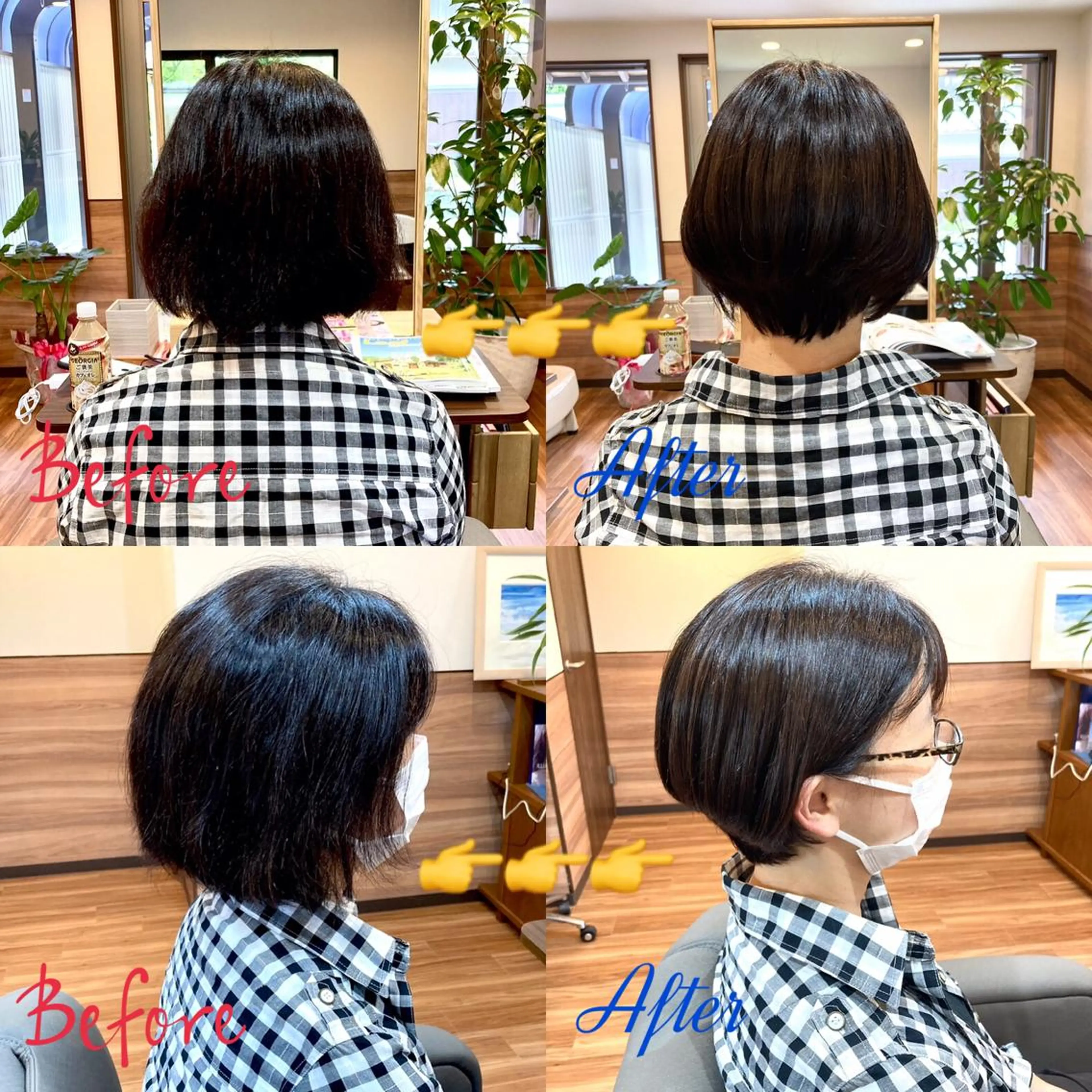 ショート カラー Annon プライベートサロンのヘアスタイル