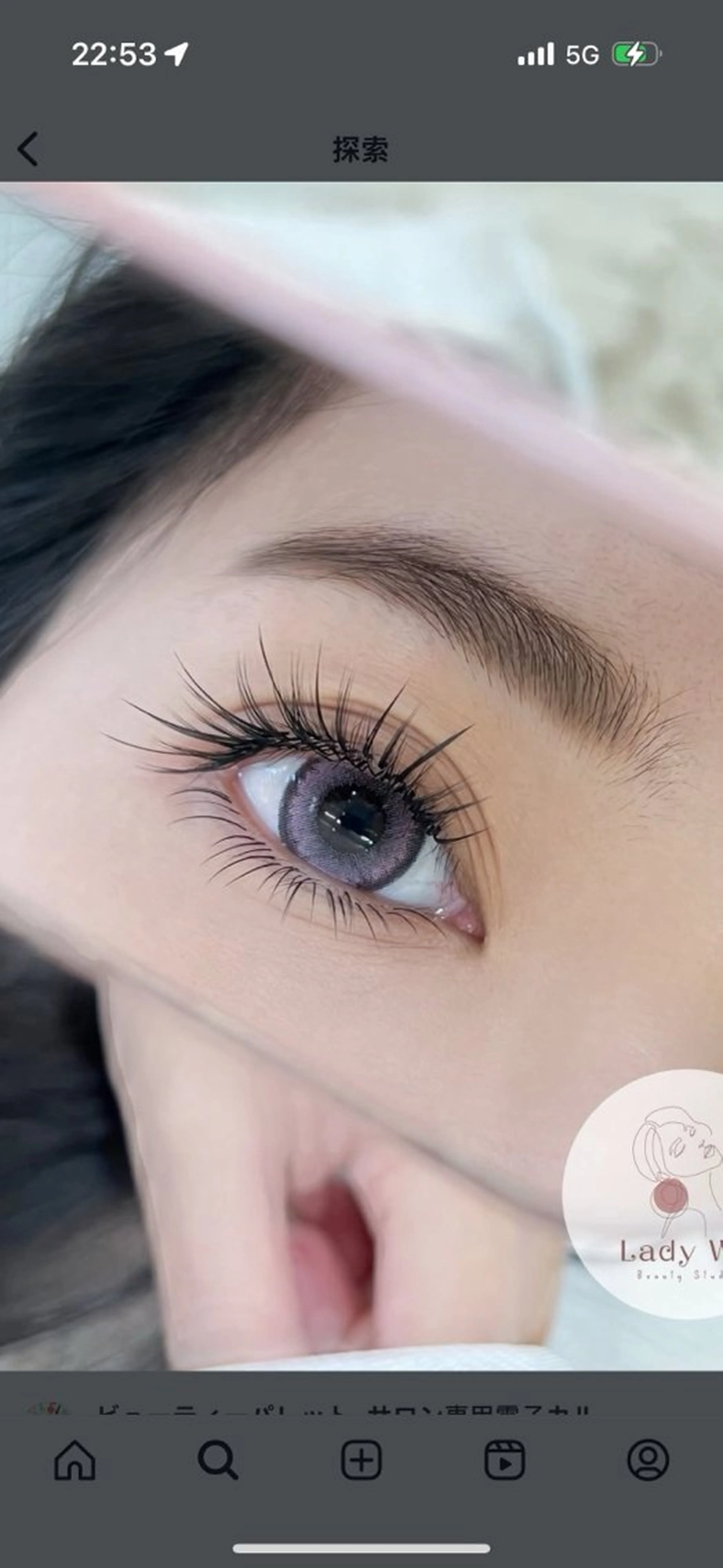 マツエク・マツパ マツエク Max salonのマツエク・マツパデザイン