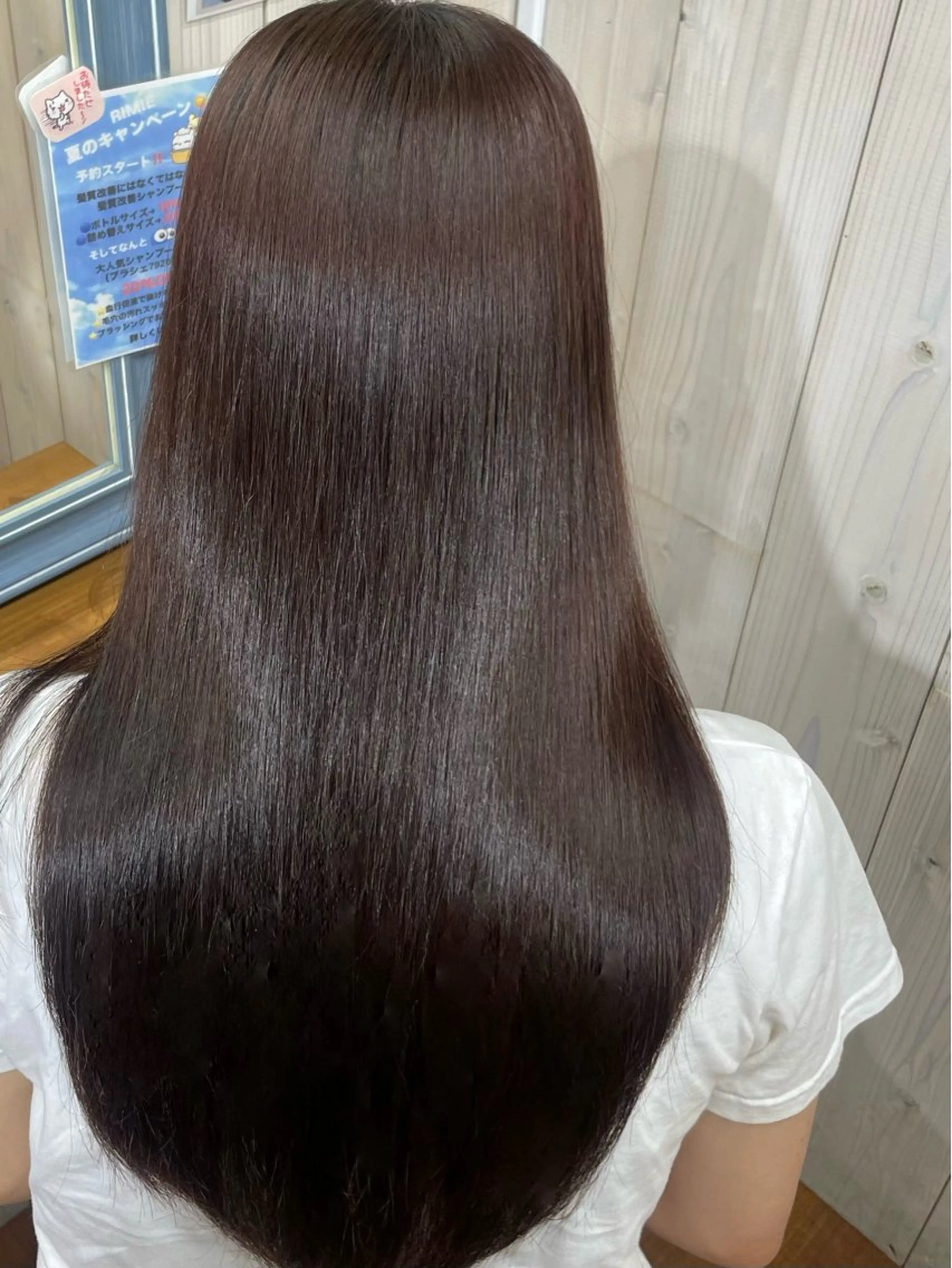 【迷ったらコレ！】人気No.1✨　　　　　　　カット+フルボ酸カラー＋髪質改善トリートメント✨の写真