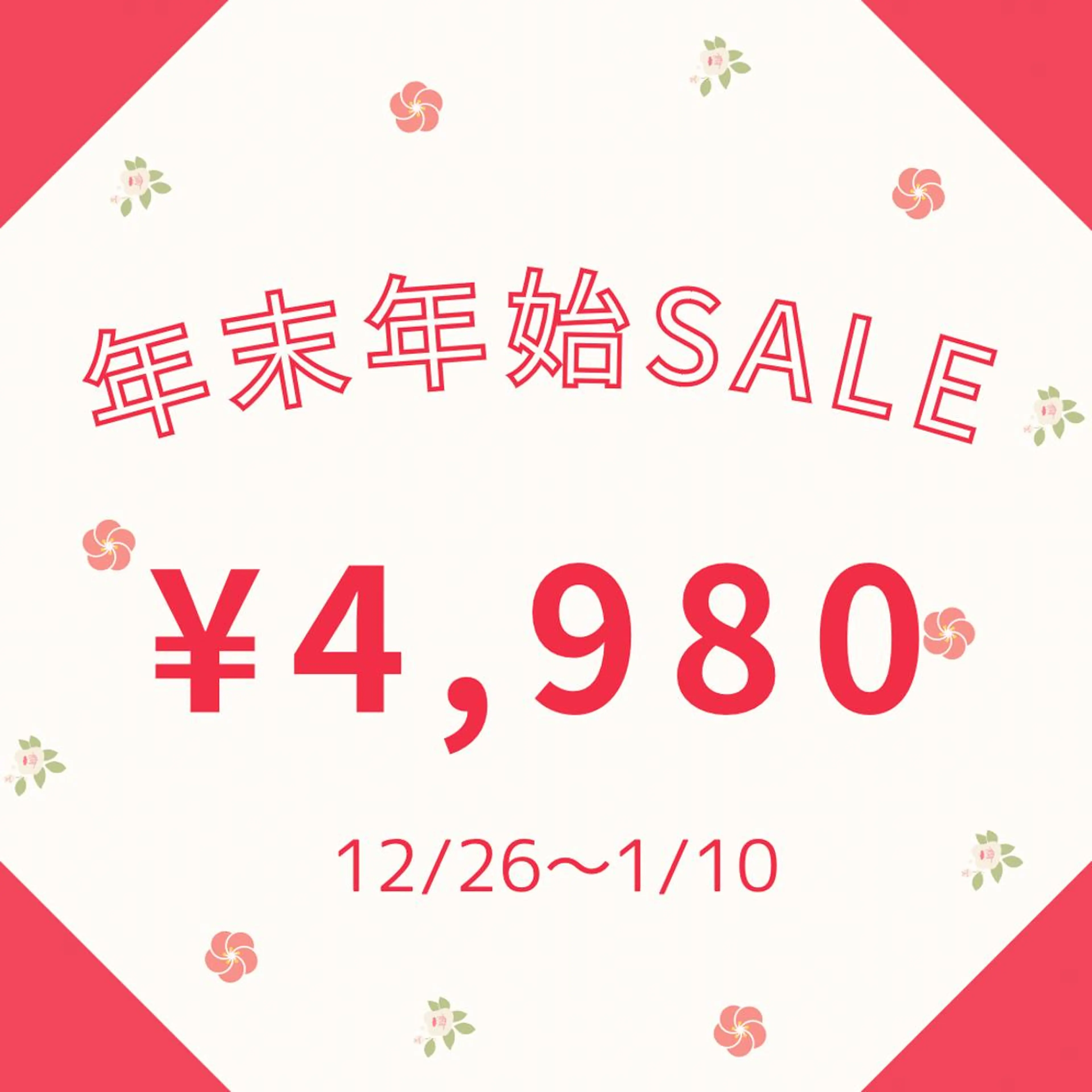 セミロング カラー パーマ ヘアアレンジ メンズ キッズ ネイル マツエク・マツパ アイブロウ ニキビ特化型エステ 🍓最短で肌質改善のその他イメージ