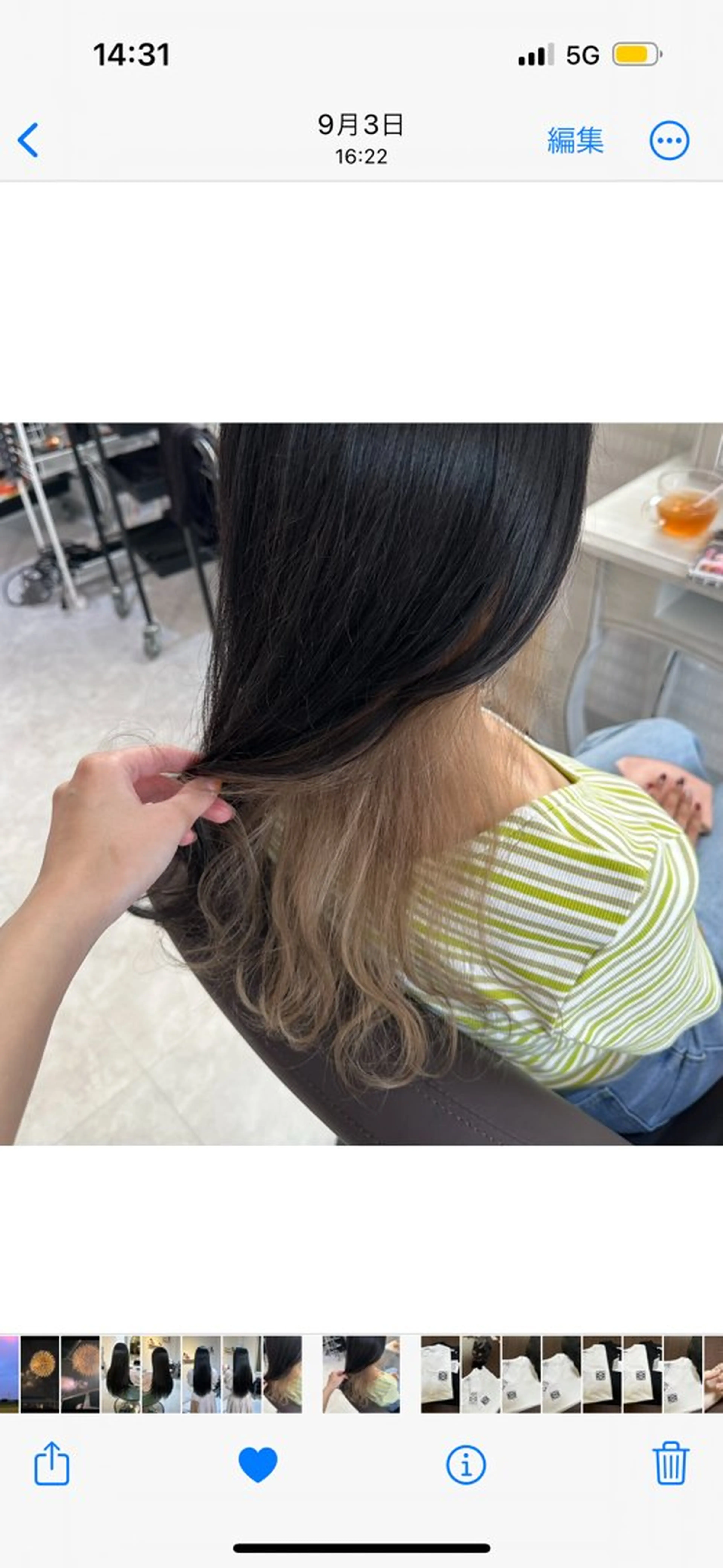 セミロング カラー ヘアアレンジ CREAPY所属・日向野 利菜のヘアスタイル