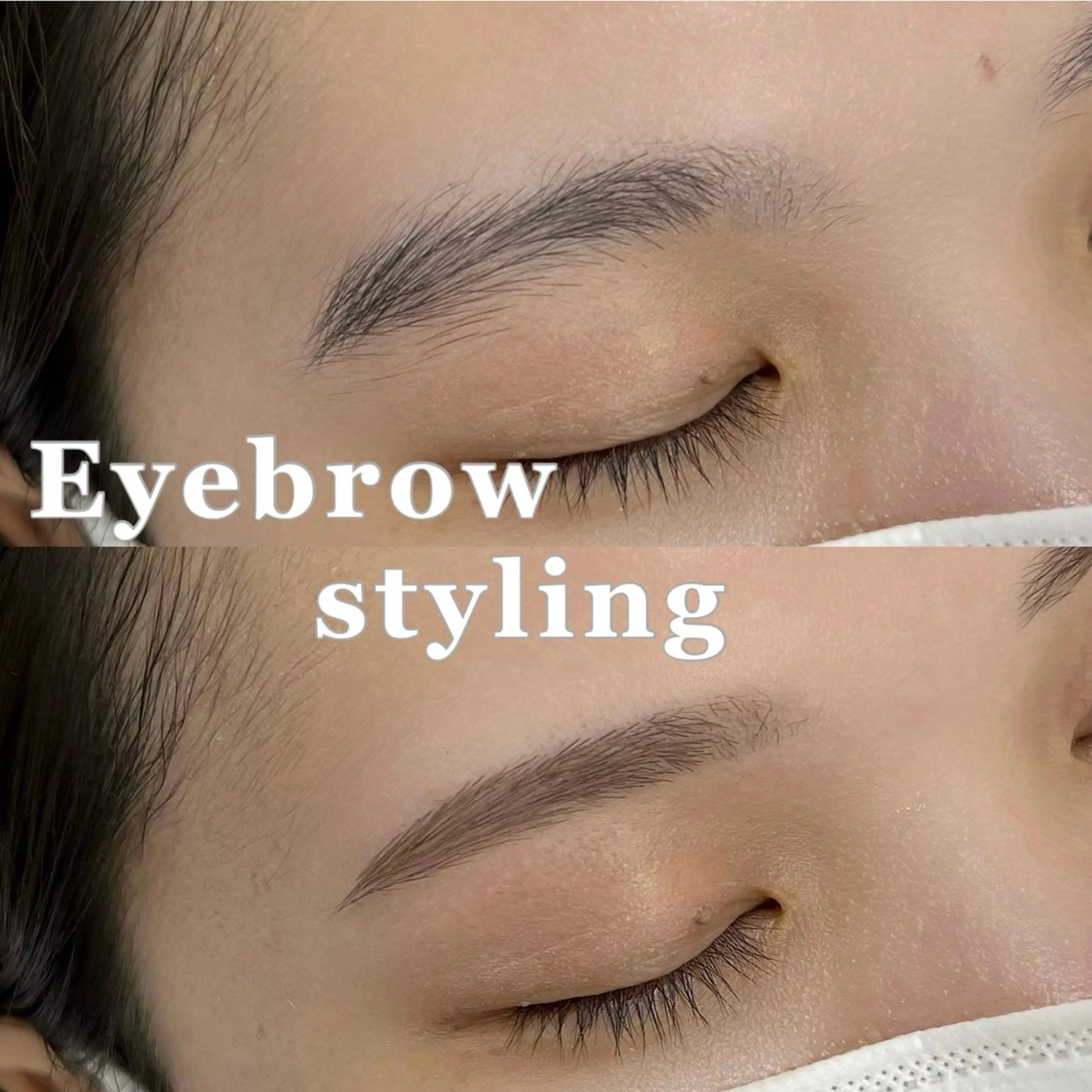 🧡美眉スタイリング🧡《眉wax/仕上げメイク》の写真