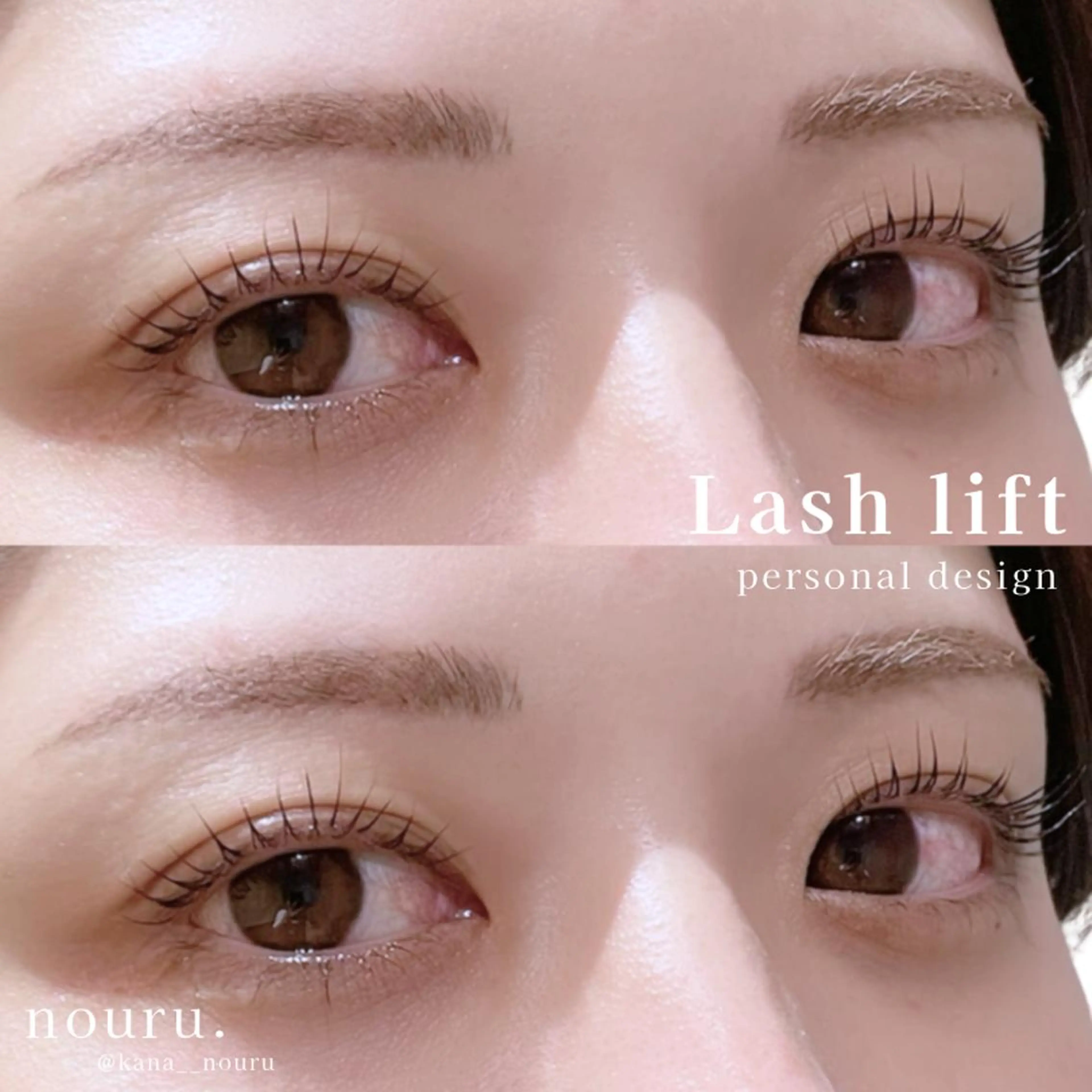 マツエク・マツパ phylis 受付のネイルデザイン