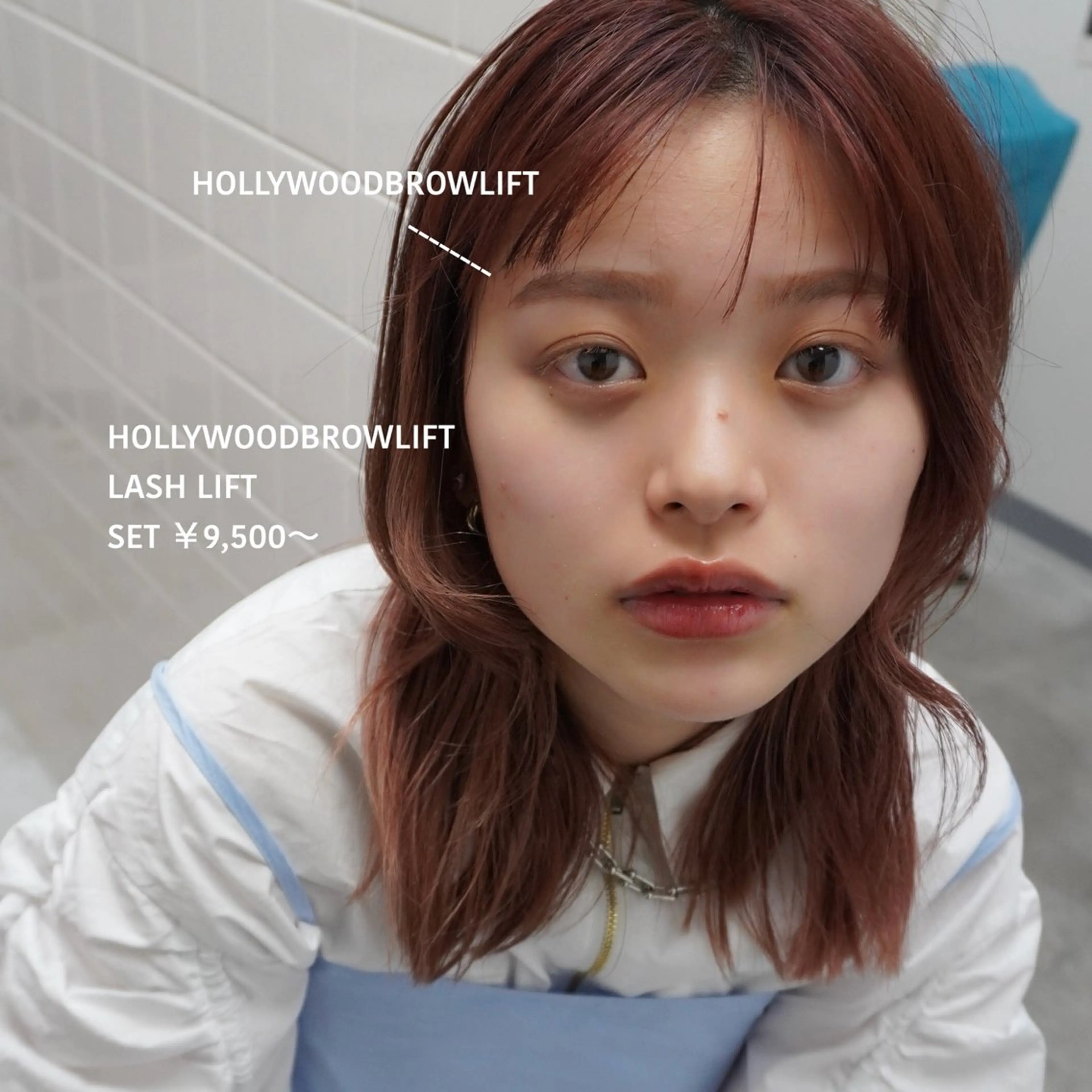 アイブロウ ハリウッドブロウリフト WAXYYY. sakuraのマツエク・マツパデザイン