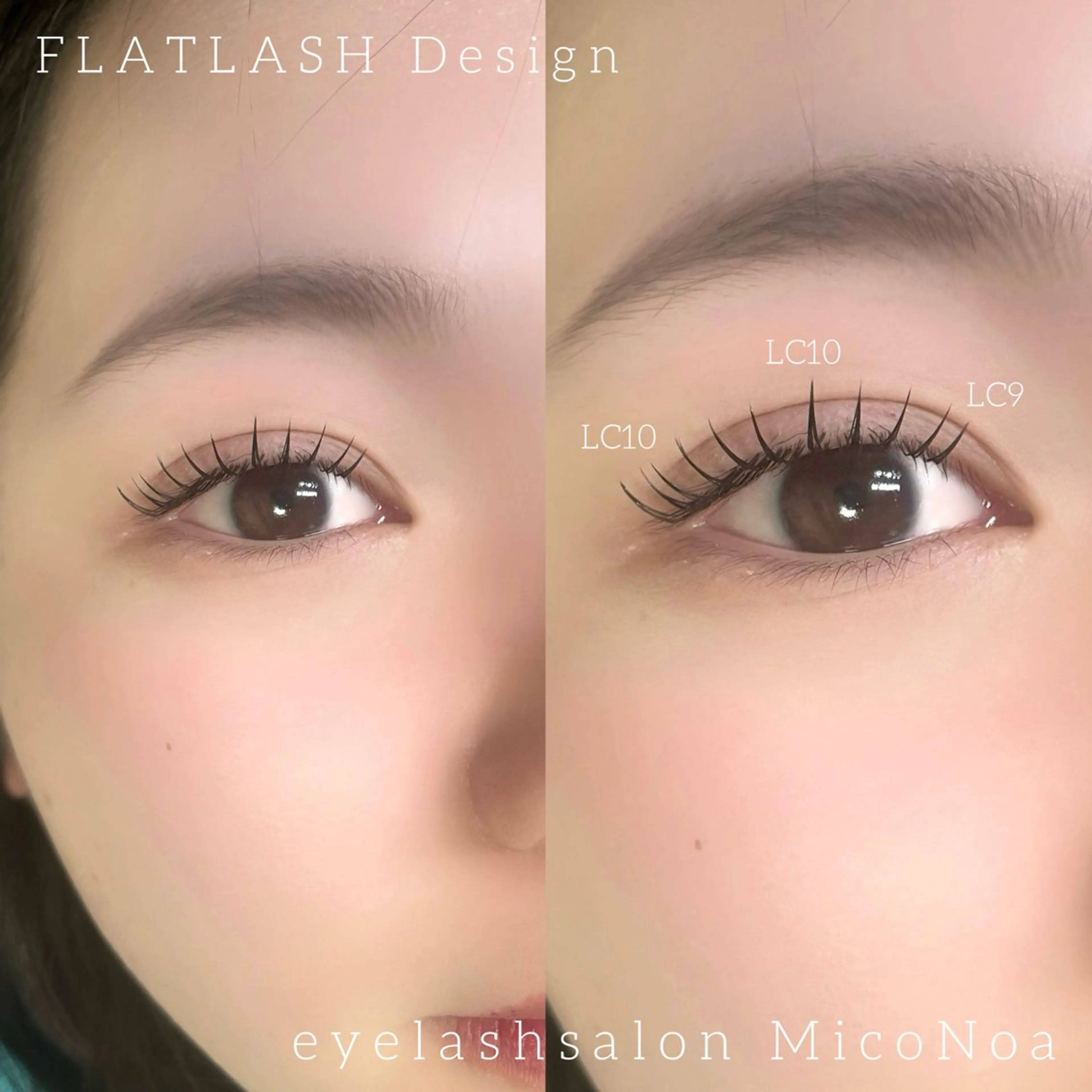 マツエク・マツパ 束感まつ毛 Cカール フラットラッシュ 韓国風マツエク ナチュラル マツエク MicoNoa所属・MicoNoa Asamiのマツエク・マツパデザイン