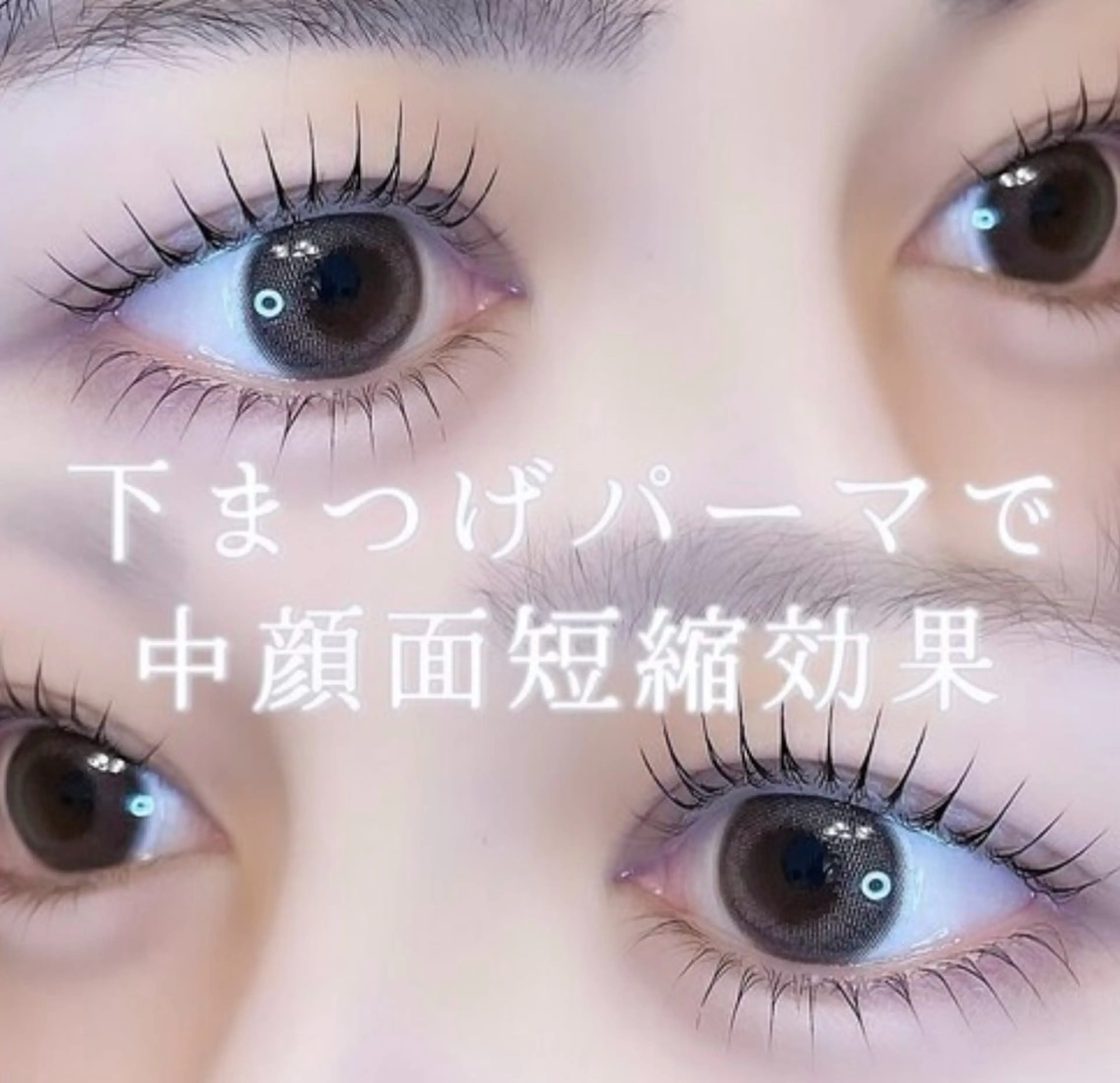 マツエク・マツパ ╹◡╹Mimoミモ ネイルサロンのネイルデザイン