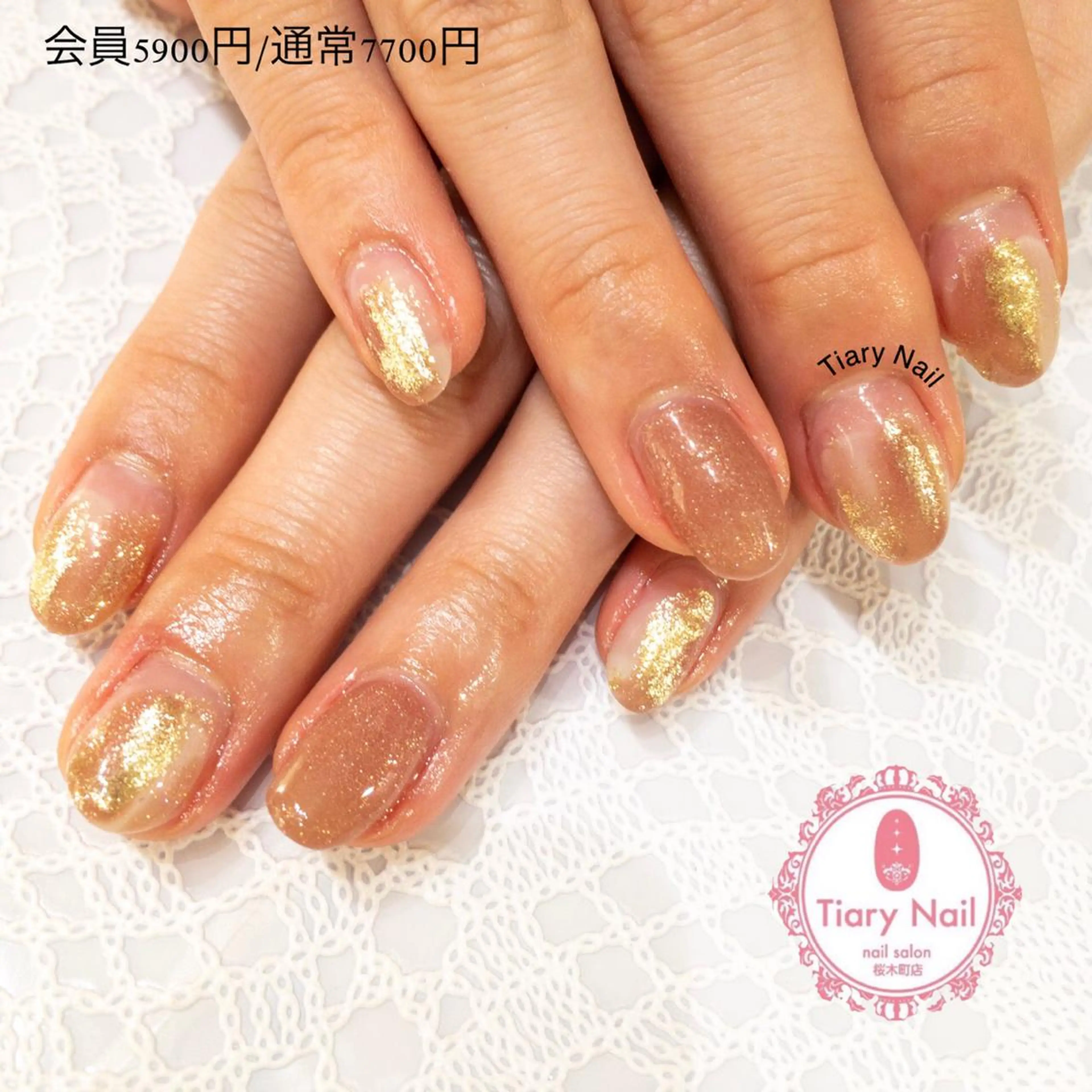 ネイル TiaryNail まほのネイルデザイン