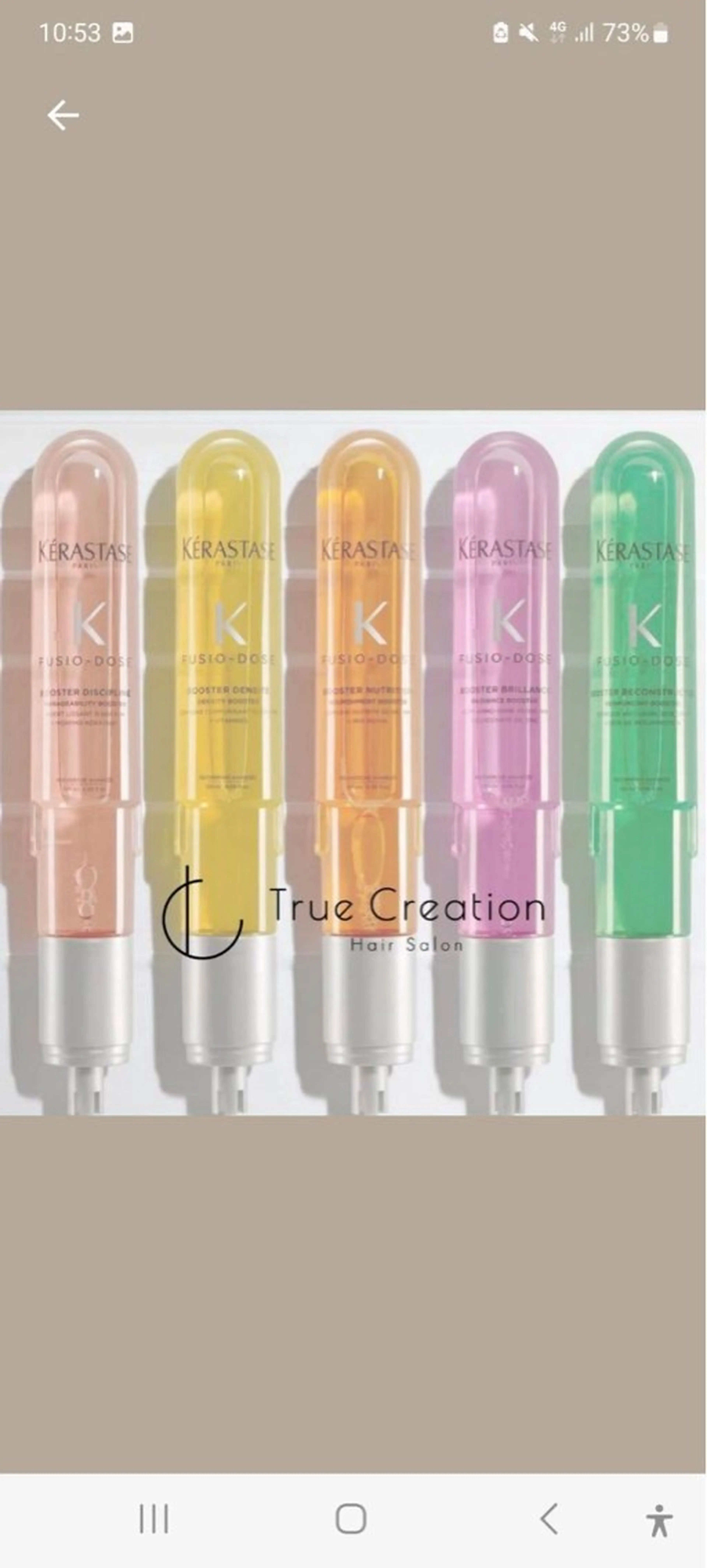 ミディアム トリートメント 小川 恭加のヘアスタイル