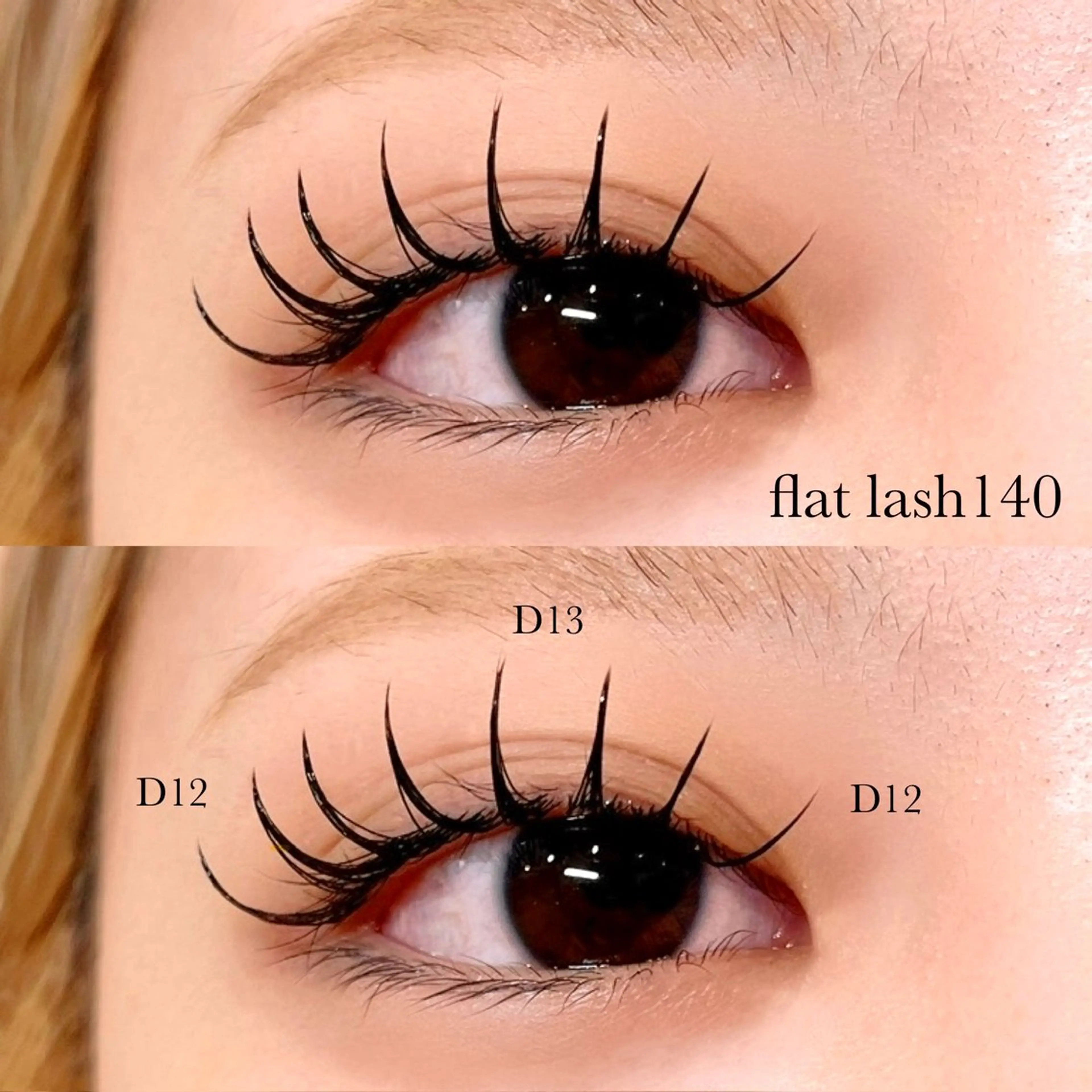 マツエク・マツパ 束感まつ毛 フラットラッシュ ナチュラル 長尾 桃果 🫧 eyelistのマツエク・マツパデザイン