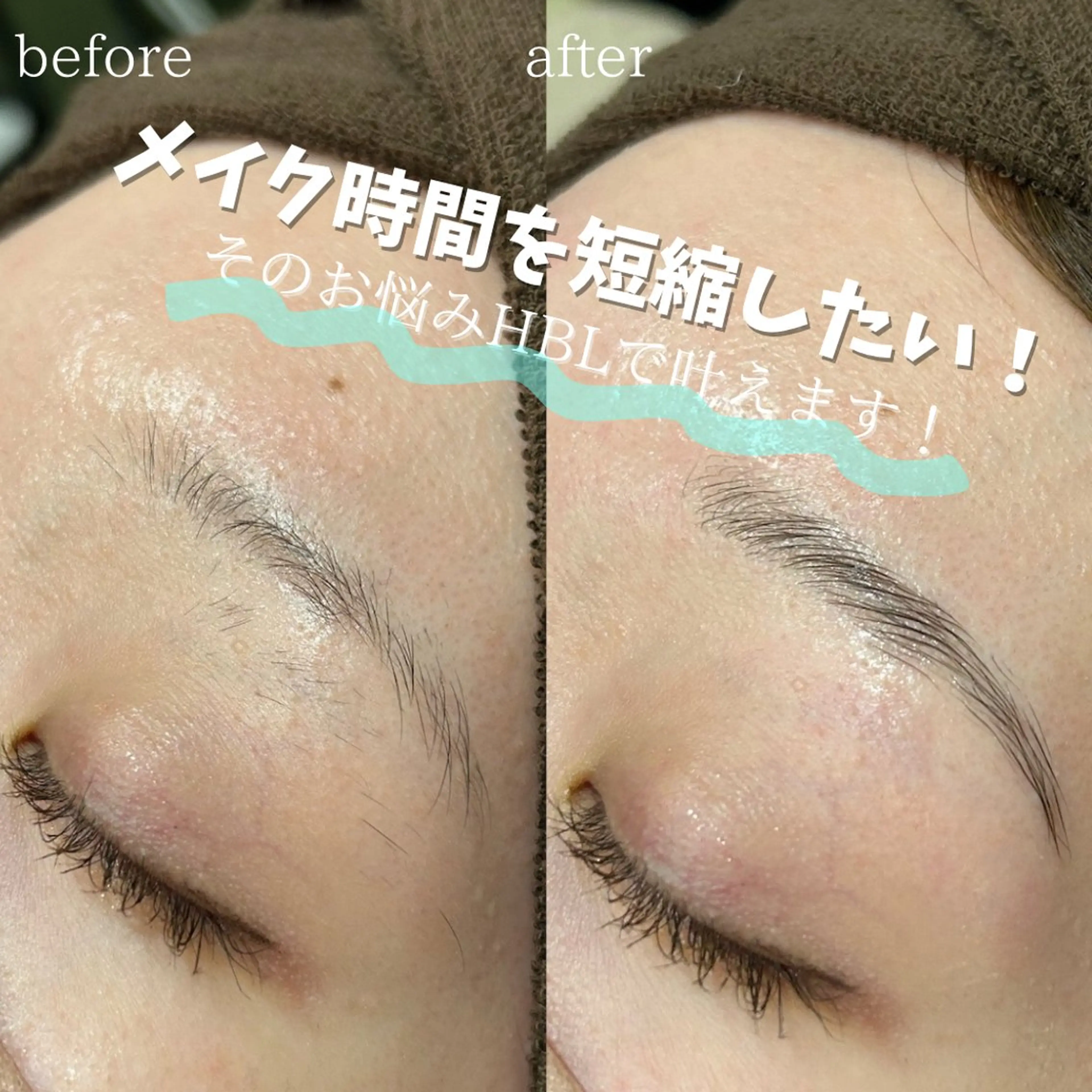 💎美容革命ラボ💎 大名店のエステ・リラクイメージ