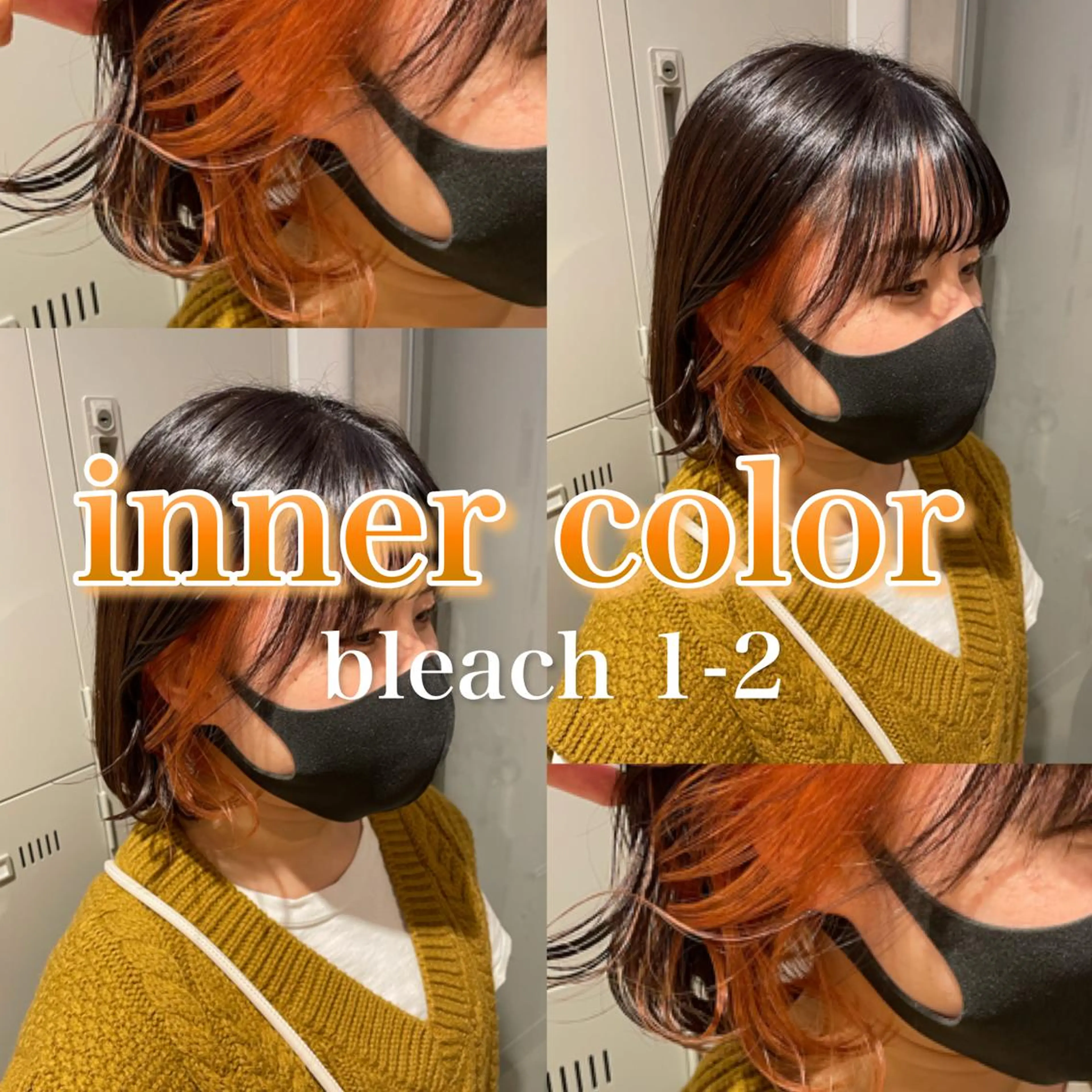 ミディアム カラー 表参道ハッシュカット レイヤー/リノンのヘアスタイル