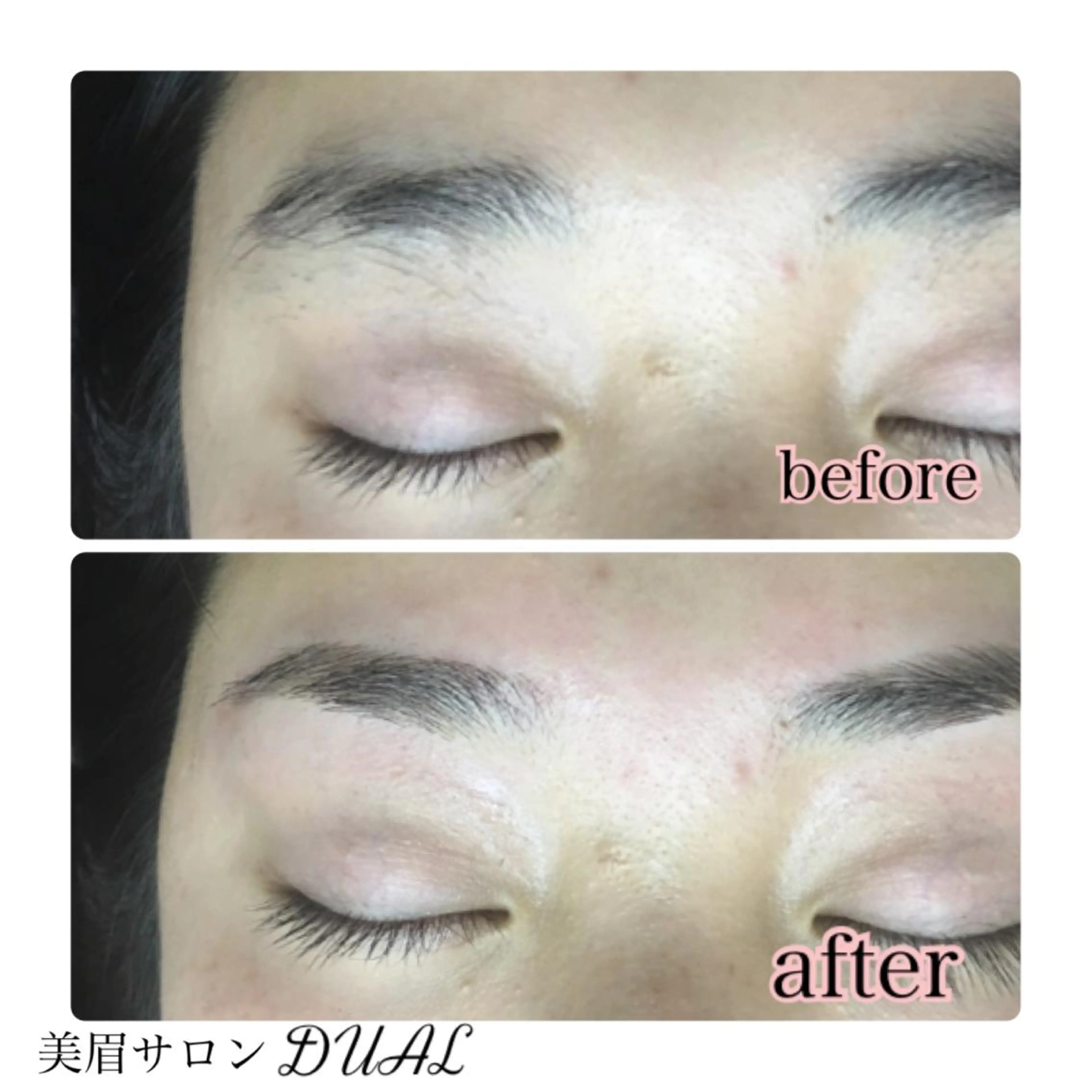 眉毛サロン DUAL 恵比寿の眉毛・アイブロウイメージ