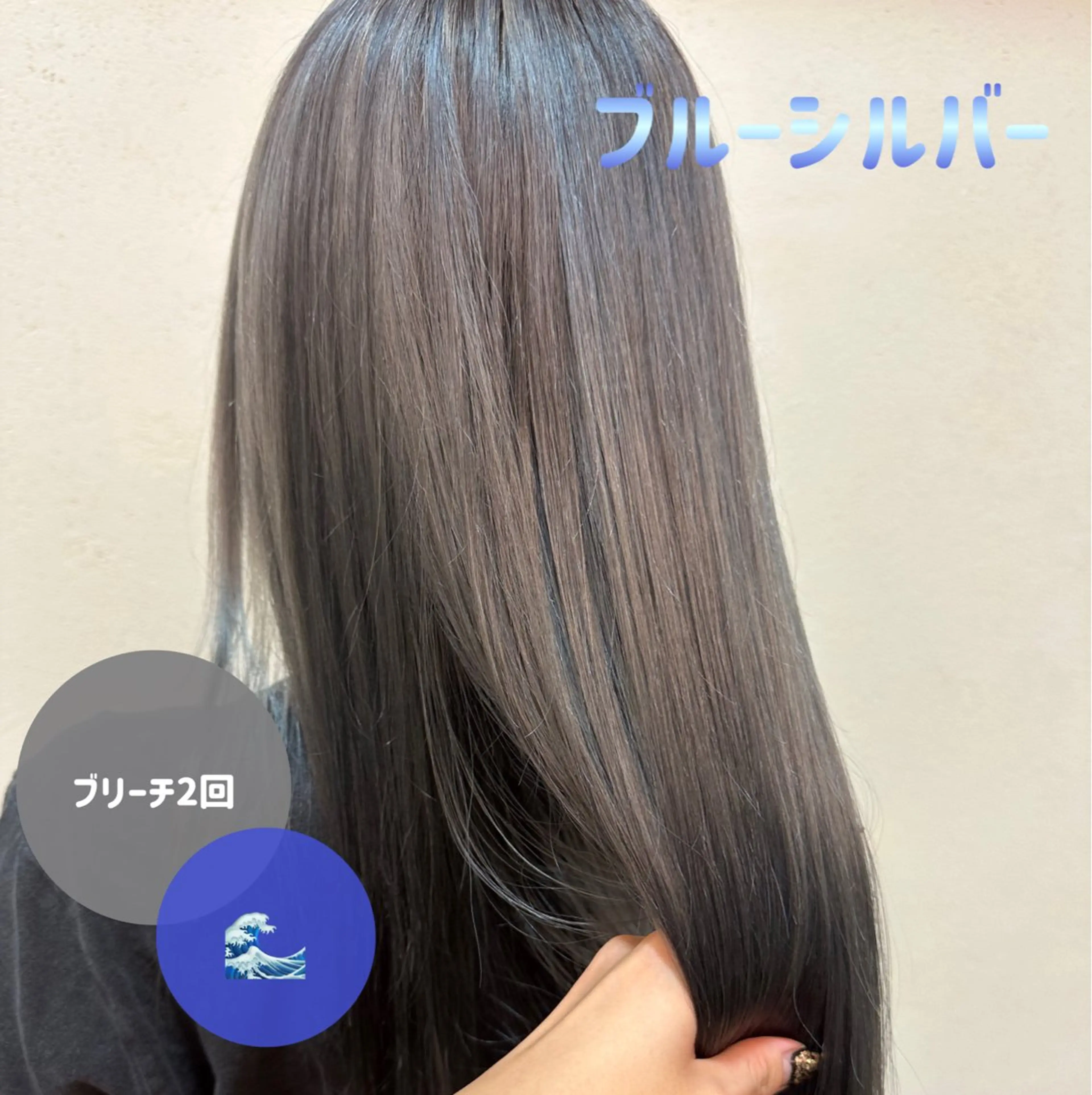 🦋髪質改善トリートメント🦋+ヘアセットの写真