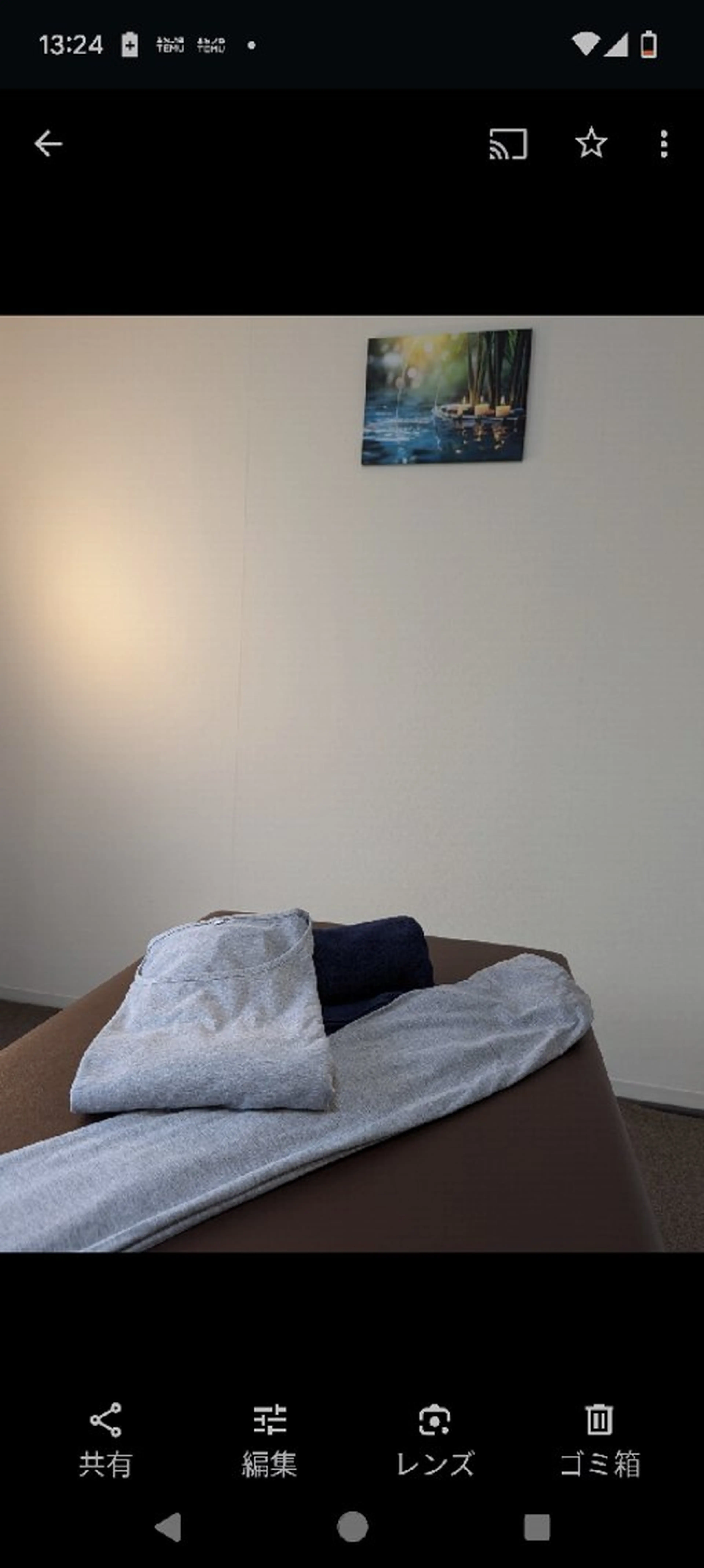 佐用 総一郎のエステ・リラクイメージ