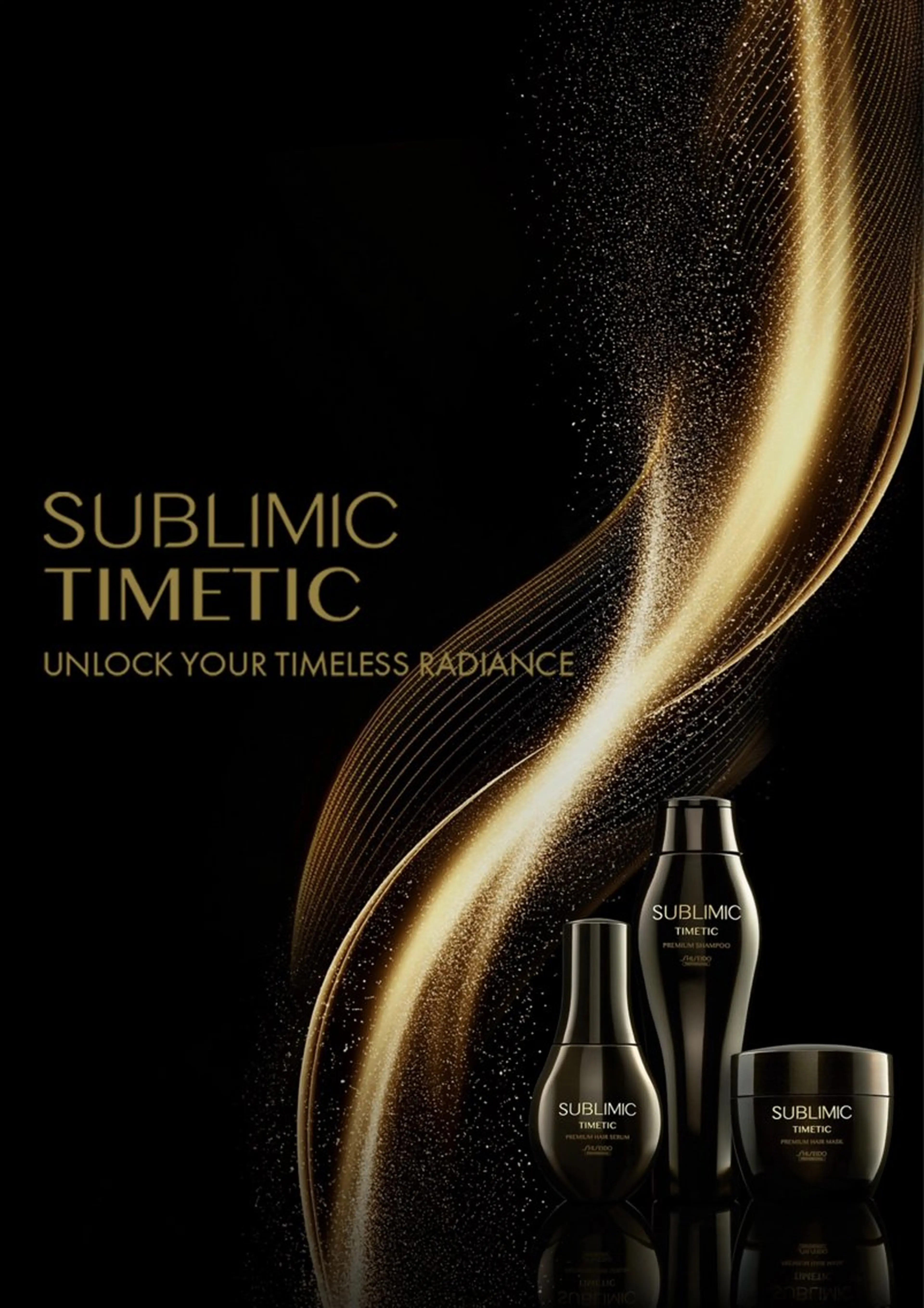 【最上級】SHISEIDO SUBLIMIC TIMETICの写真