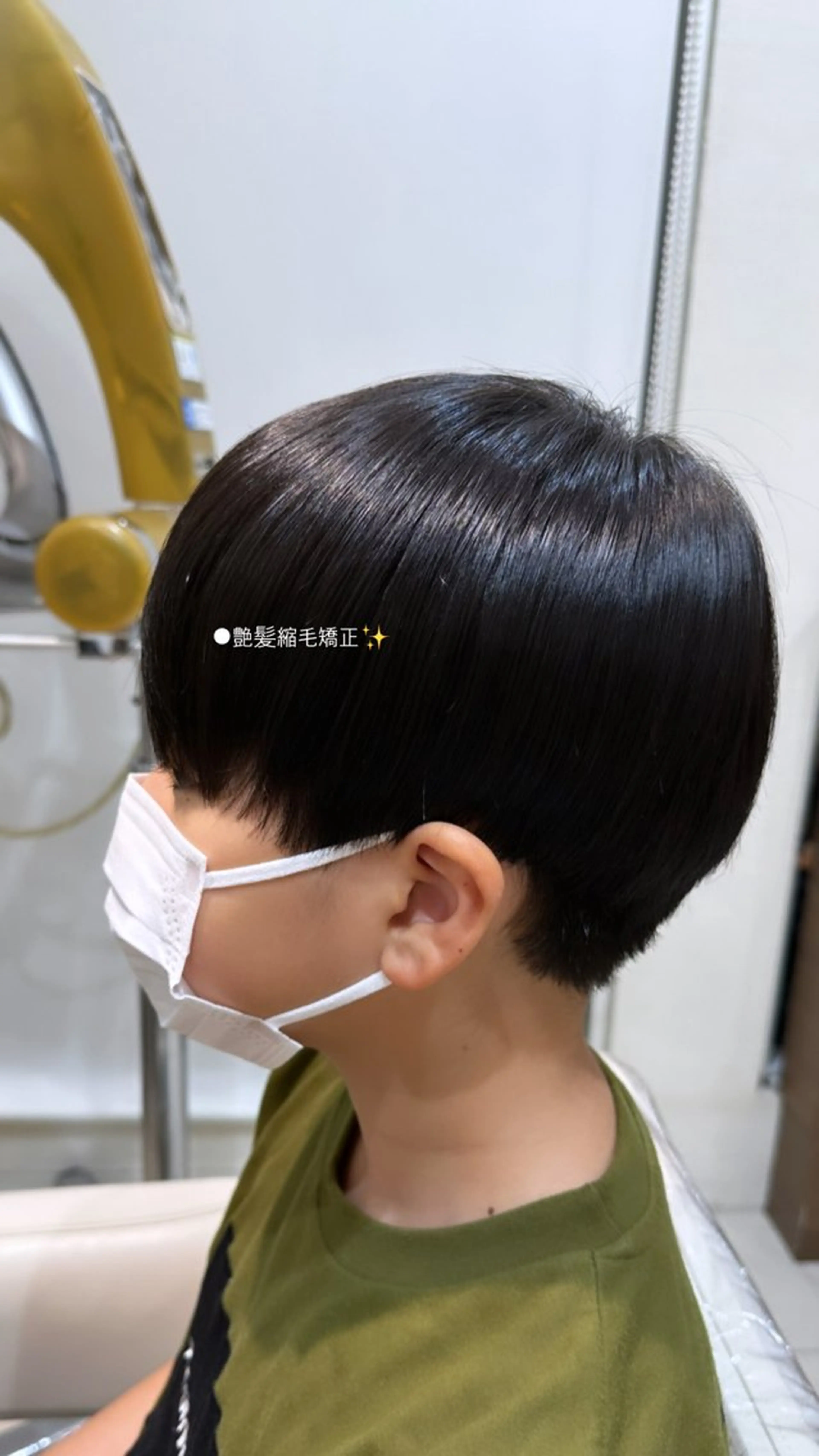 【男性限定】縮毛矯正✨➕カット💇¥1100~の写真