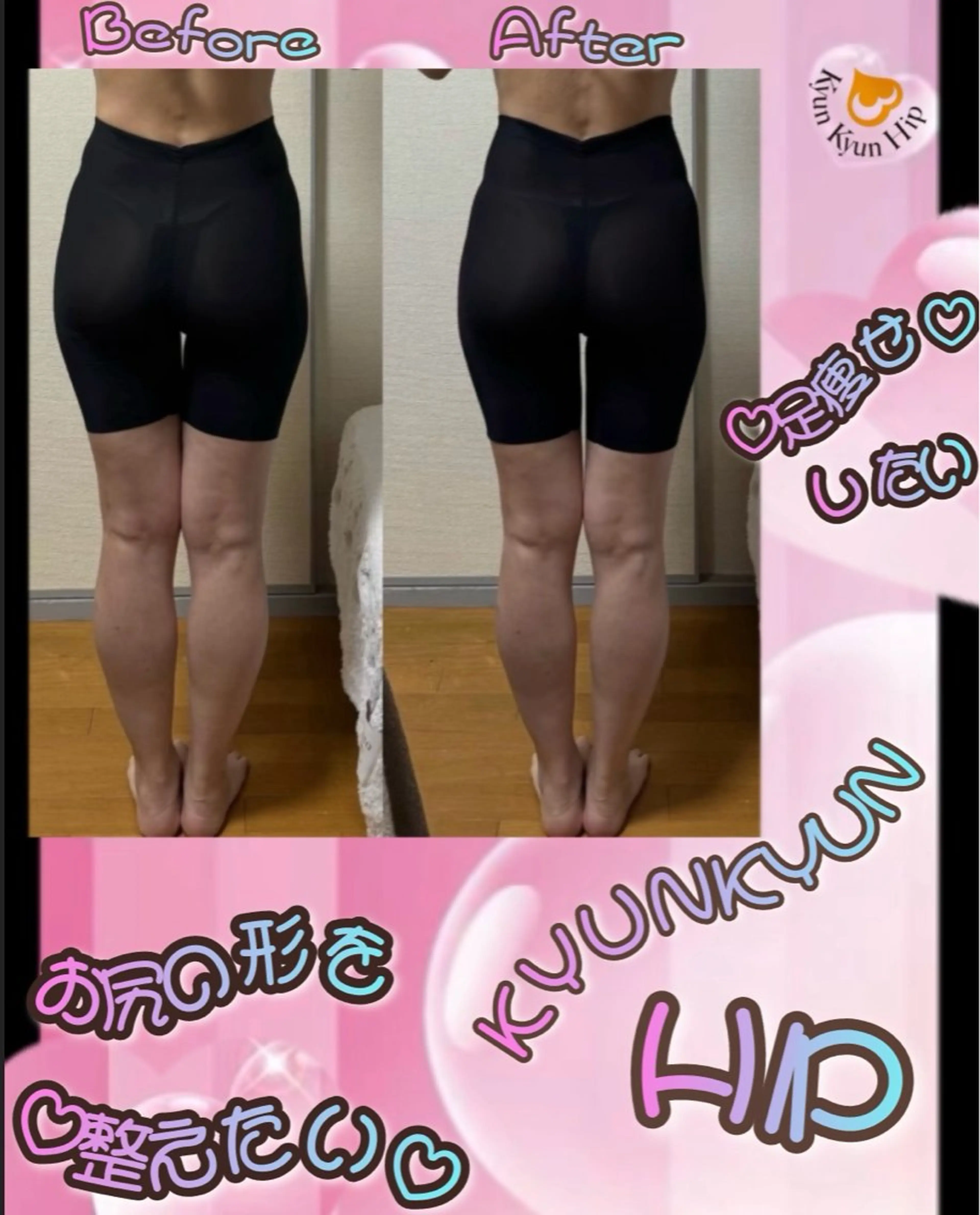 ヴィーナス ビューティーのエステ・リラクイメージ