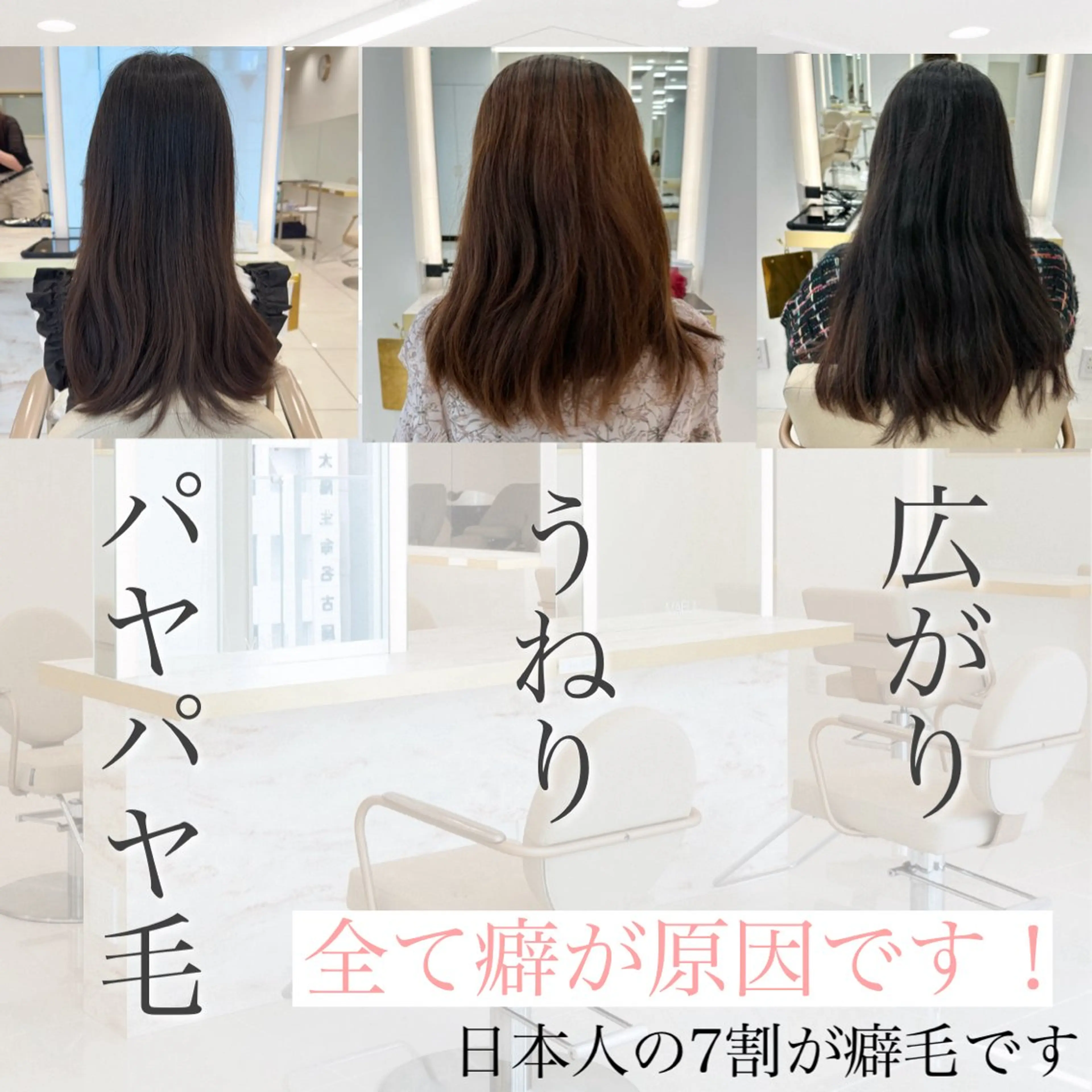 ロング カラー 縮毛矯正 MAEUL luna所属・前髪顔周り/レイヤー 韓国/桔川恒のヘアスタイル