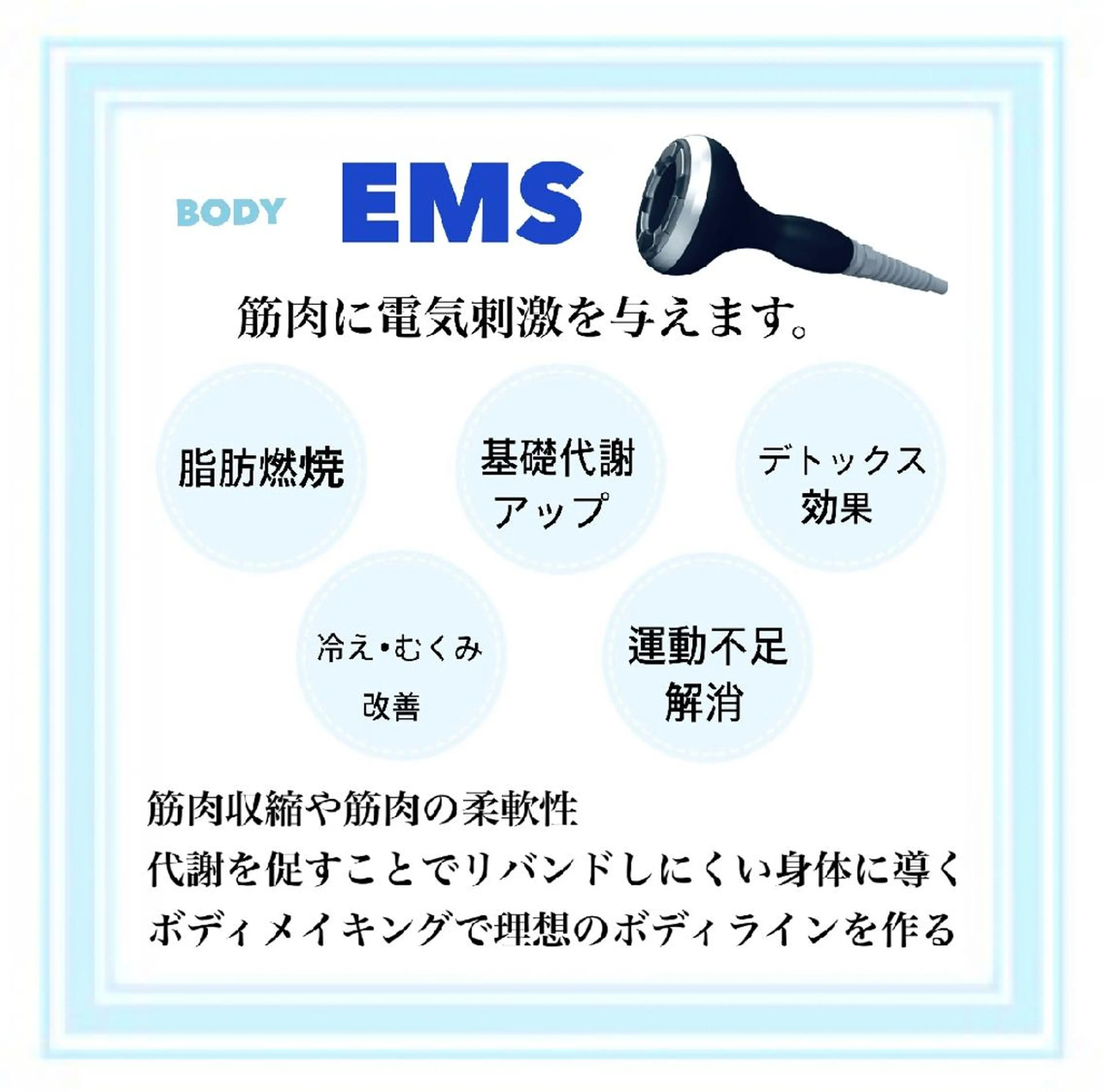 プライベートサロンシャルム所属・プライベートサロン シャルムのその他イメージ