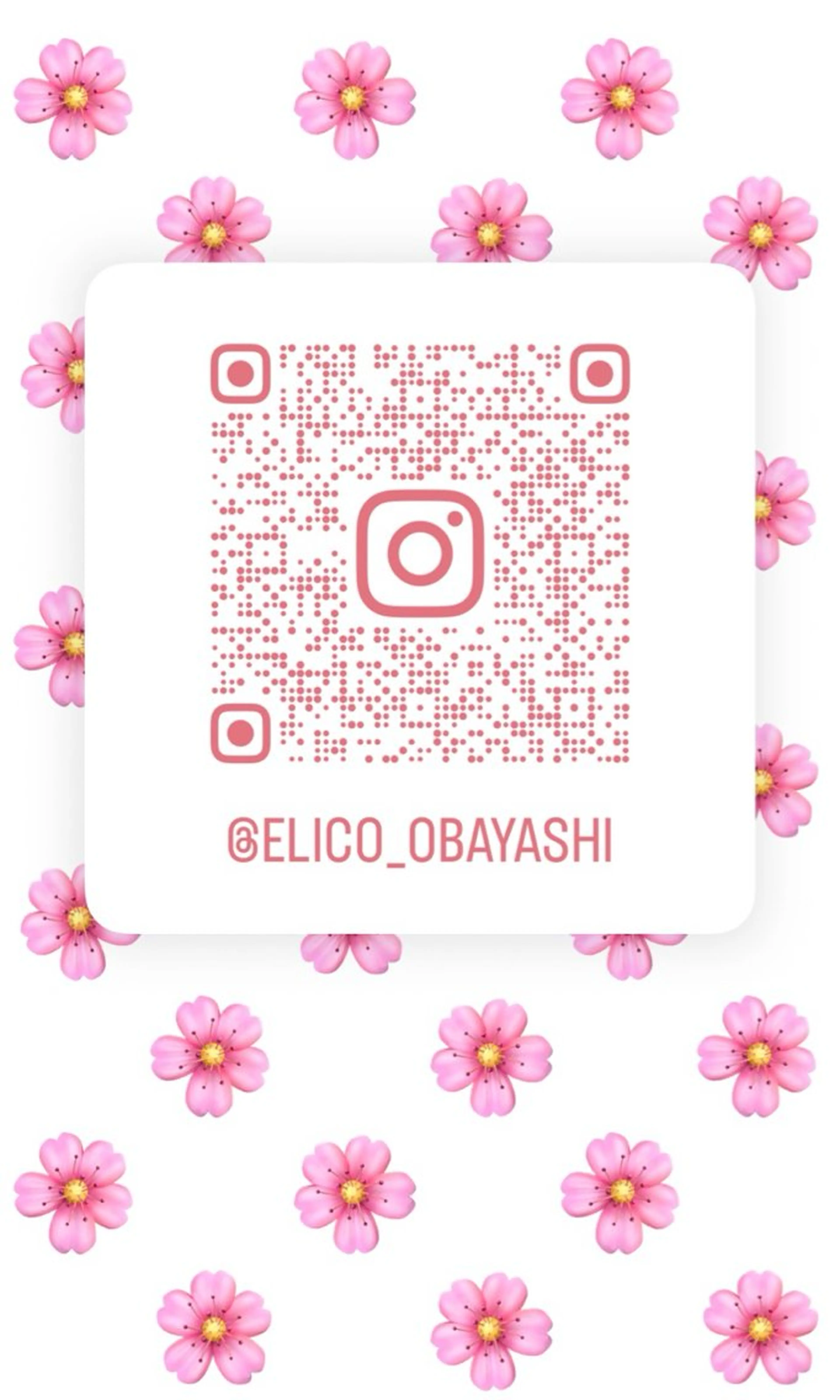 大林 エリコのヘアスタイル