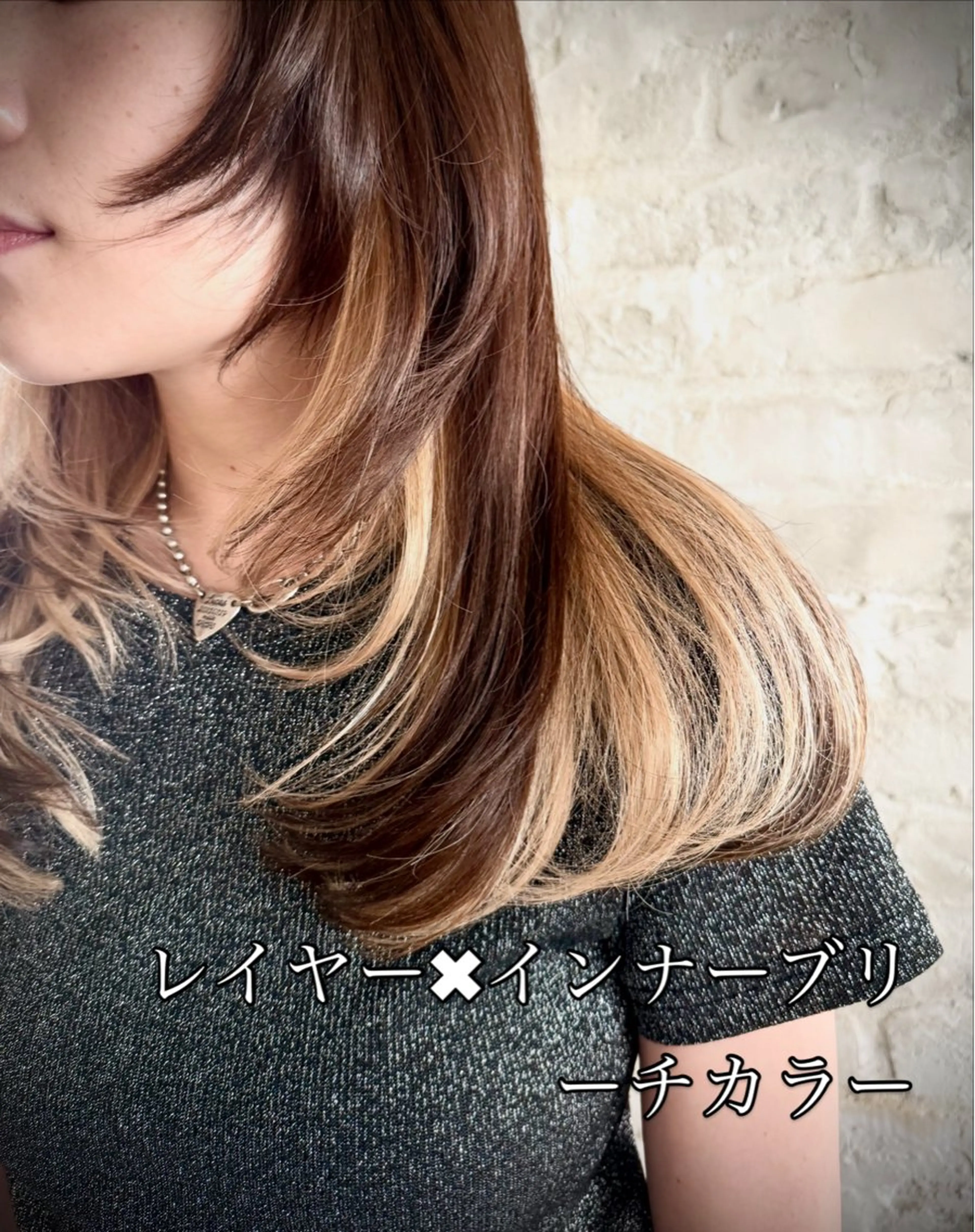 セミロング カラー ブリーチ ハッシュカット Calenda/ パーソナル美髪サロンのヘアスタイル