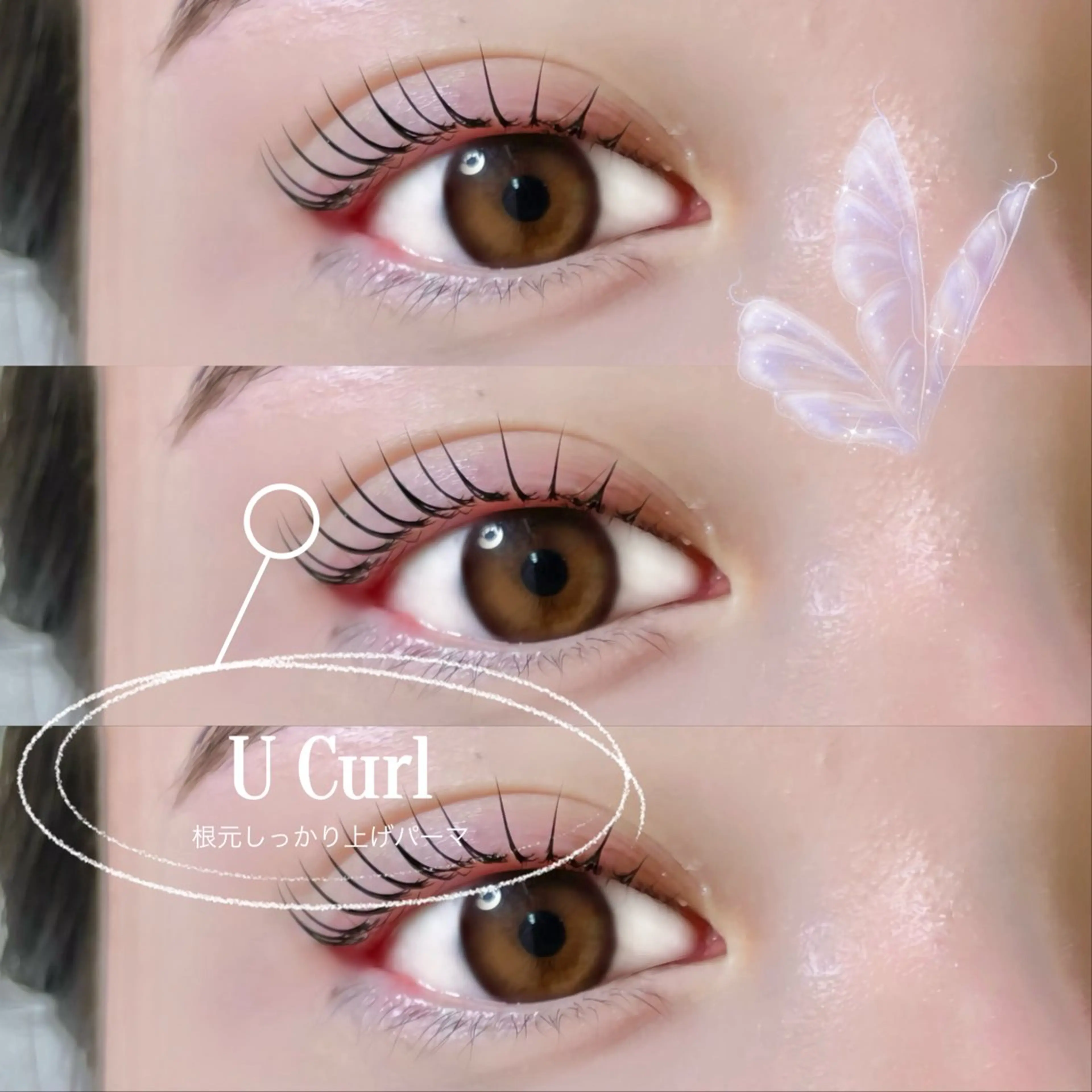 マツエク・マツパ マツパ 大阪梅田 SAKI 韓国風束感まつ毛のマツエク・マツパデザイン