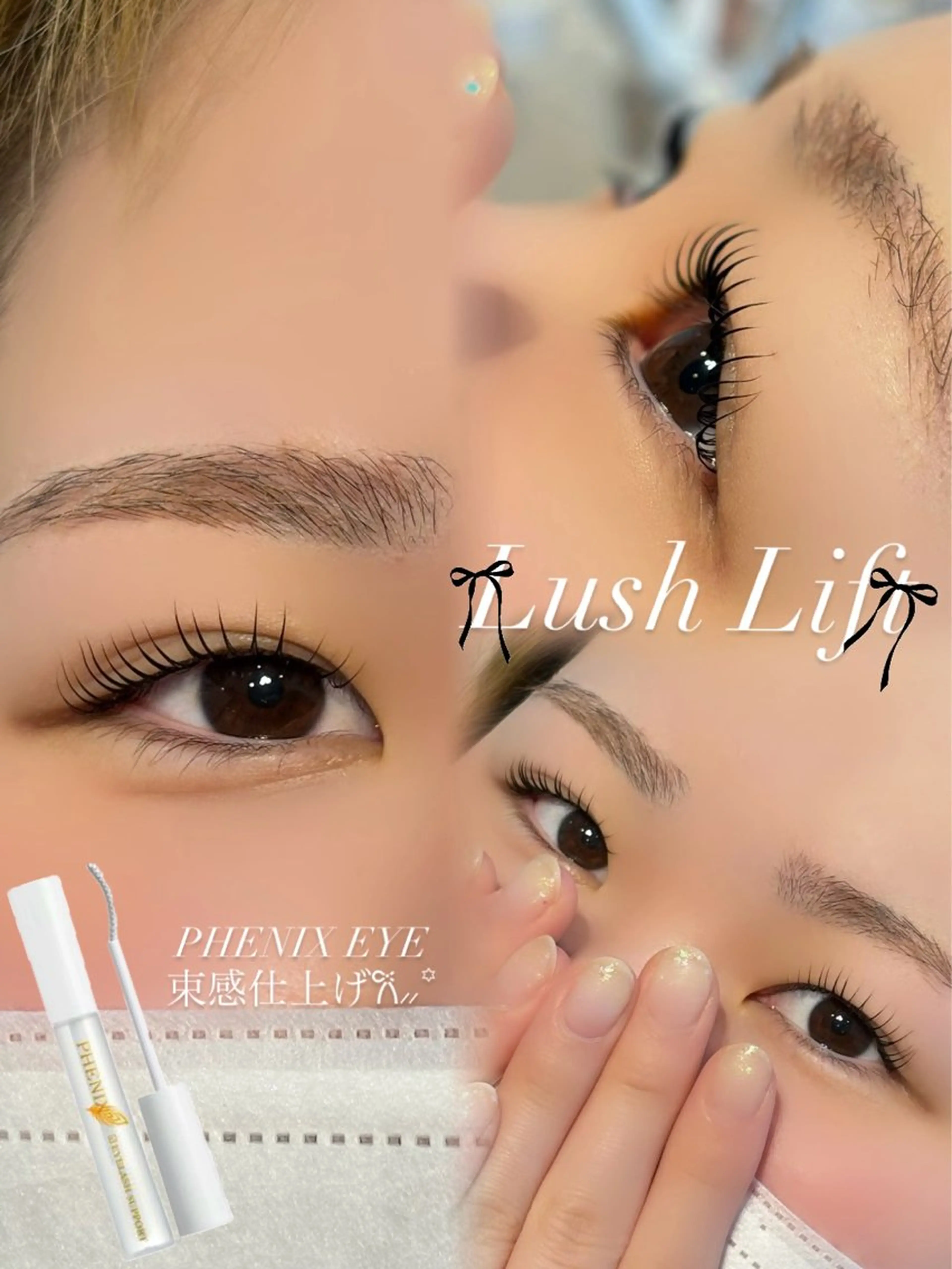 マツエク・マツパ YUMI：D 💞Eye💞のマツエク・マツパデザイン